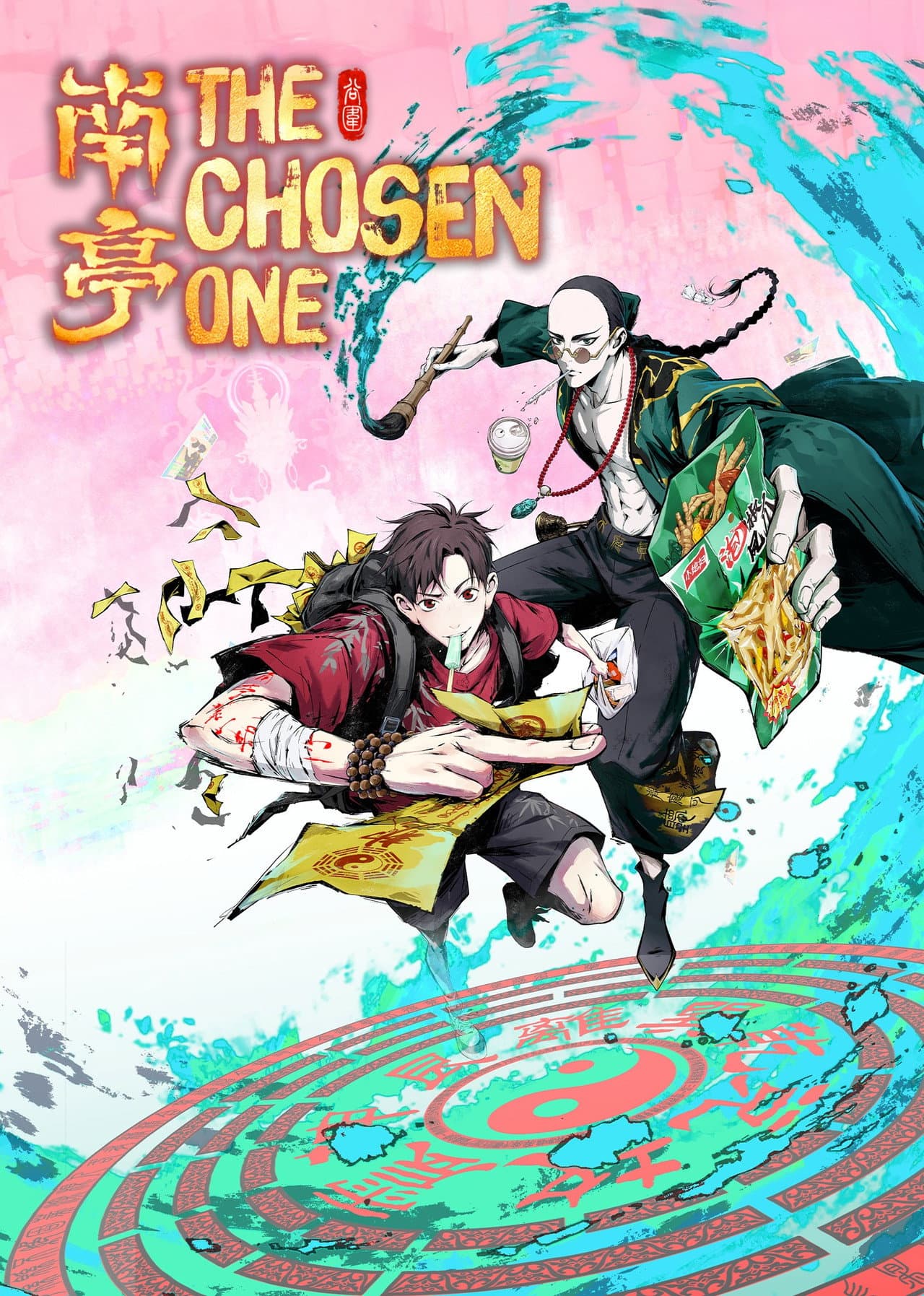 The Chosen One preview 2