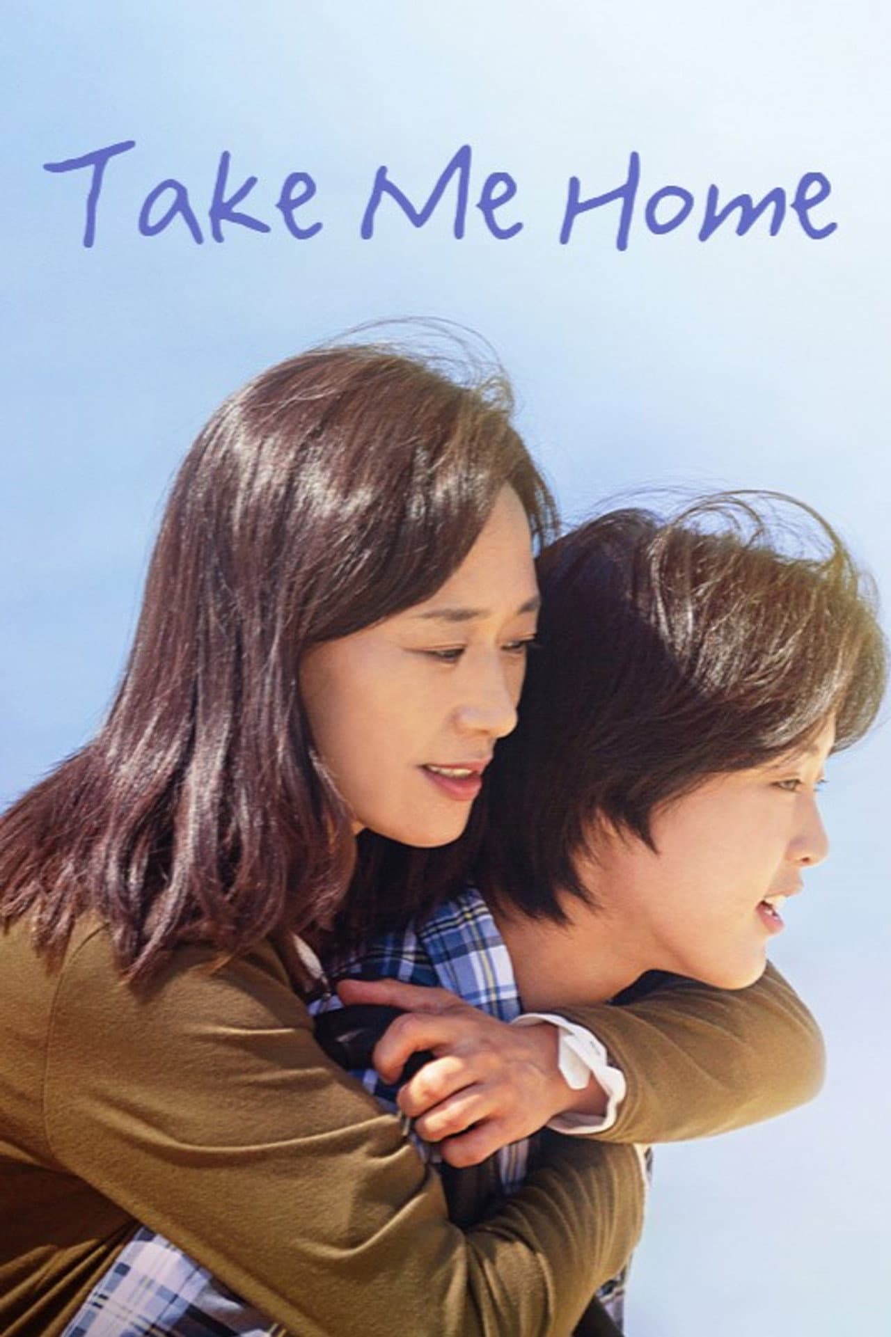 Take Me Home preview 2