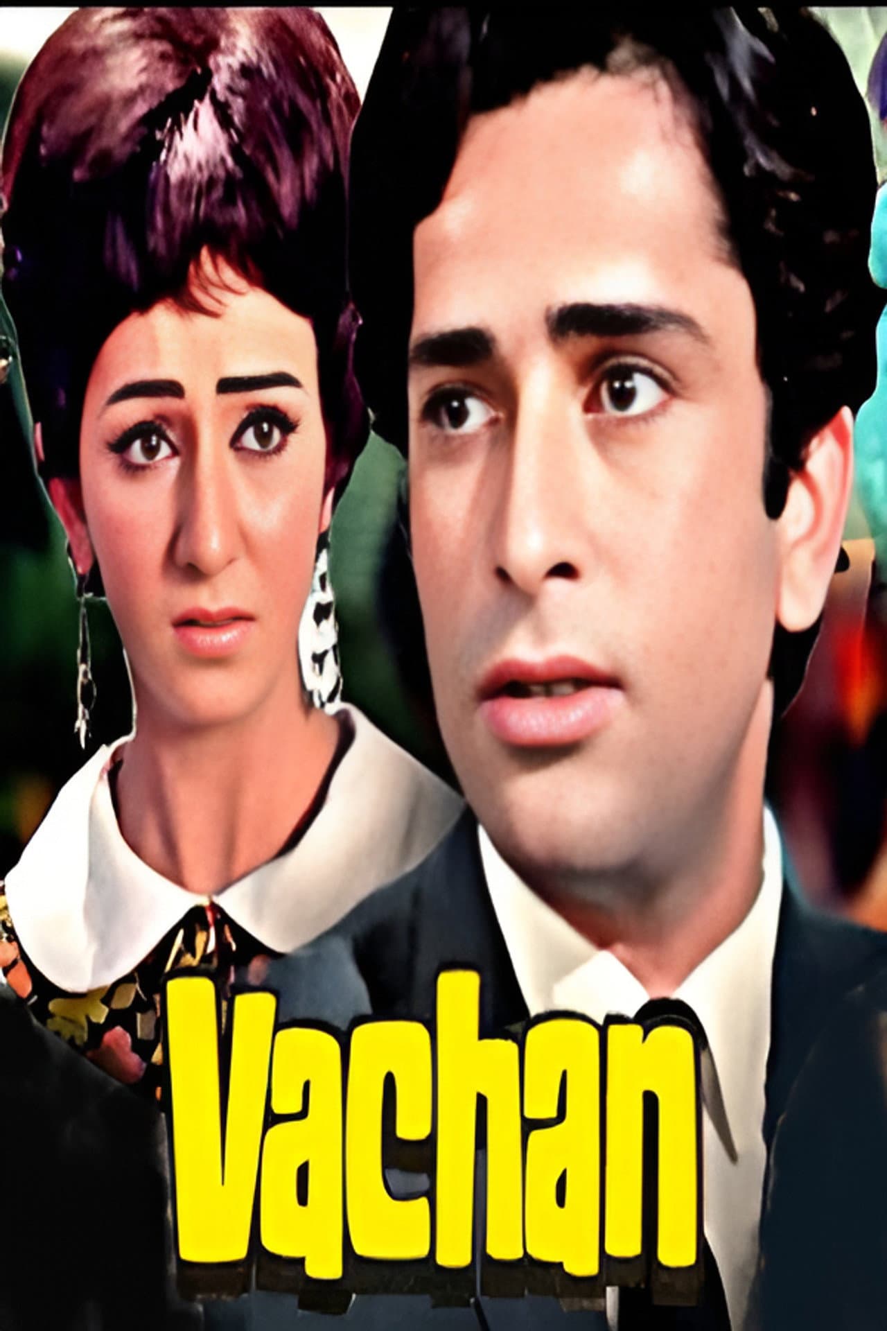 Vachan preview 1