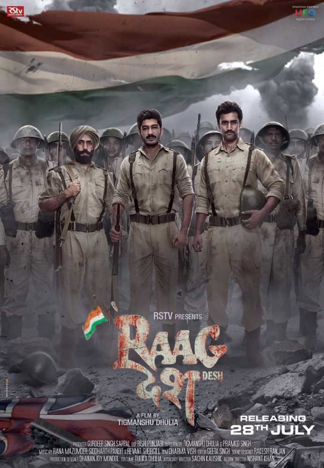 Raag Desh preview 2