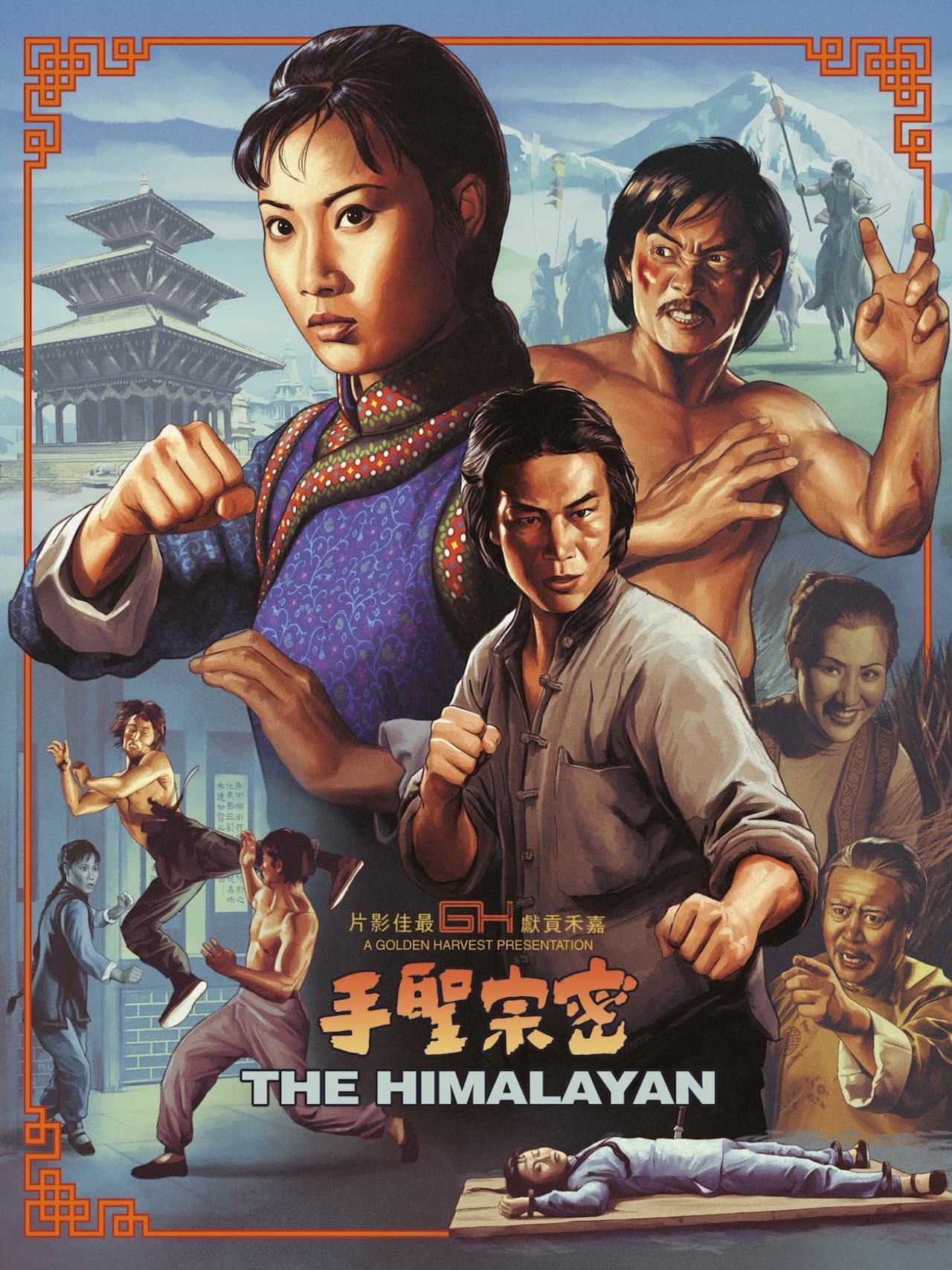 The Himalayan preview 2