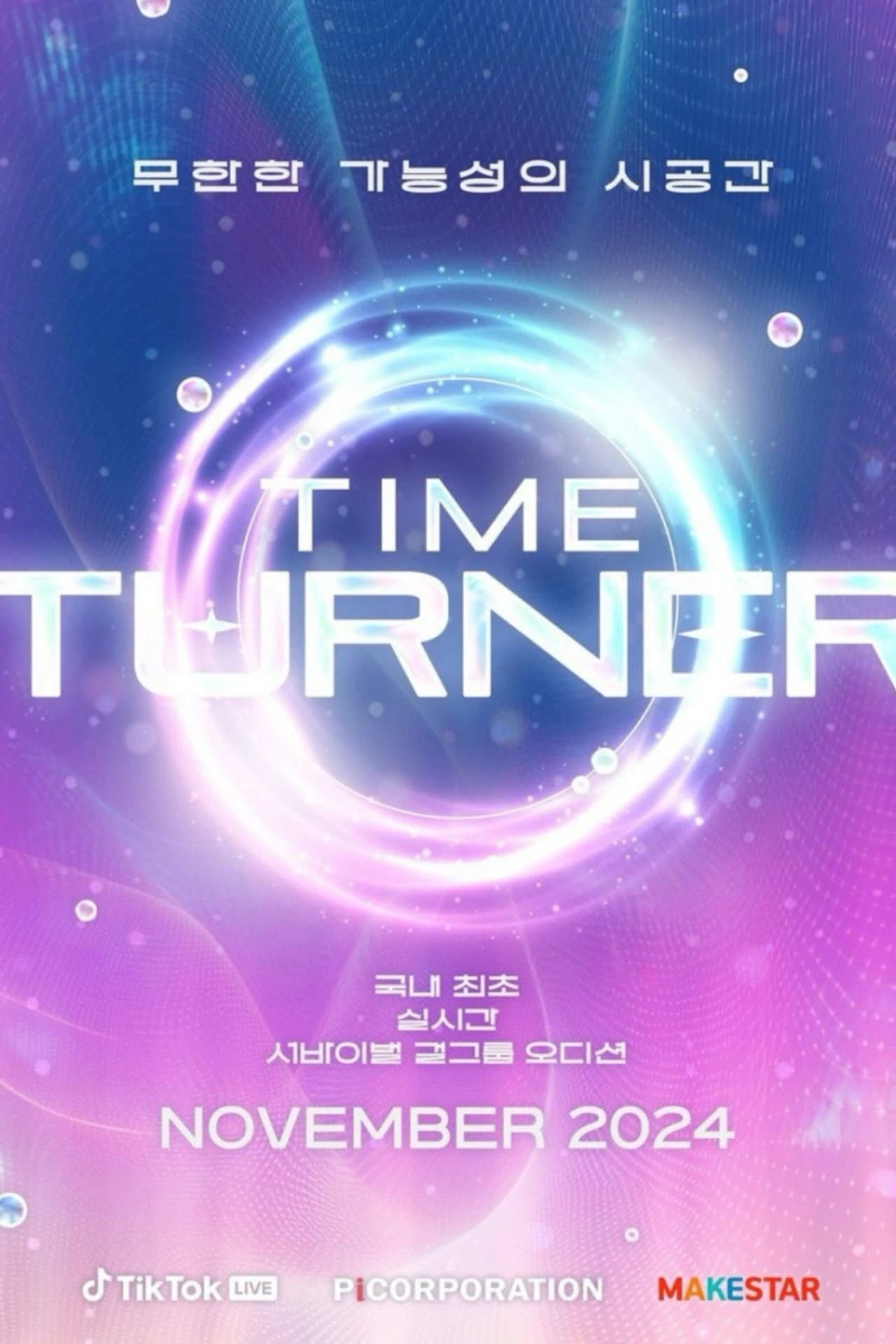 Time Turner preview 2