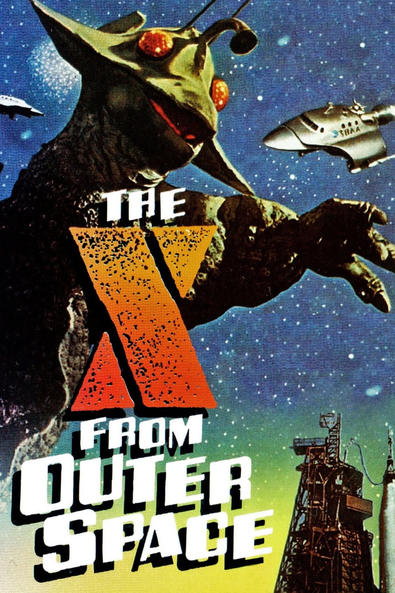 The X from Outer Space preview 2
