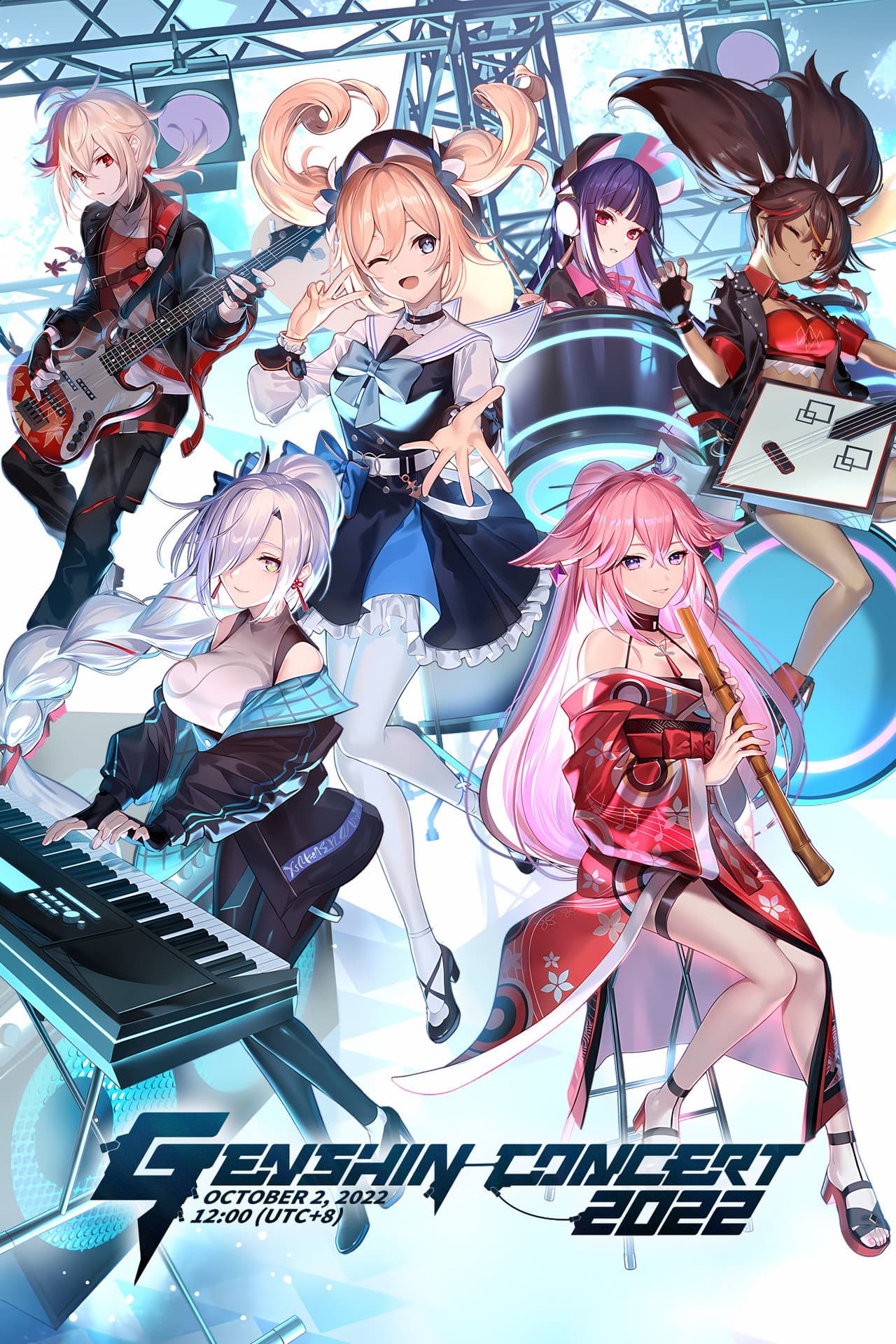 Genshin Concert 2022: Melodies of an Endless Journey preview 2