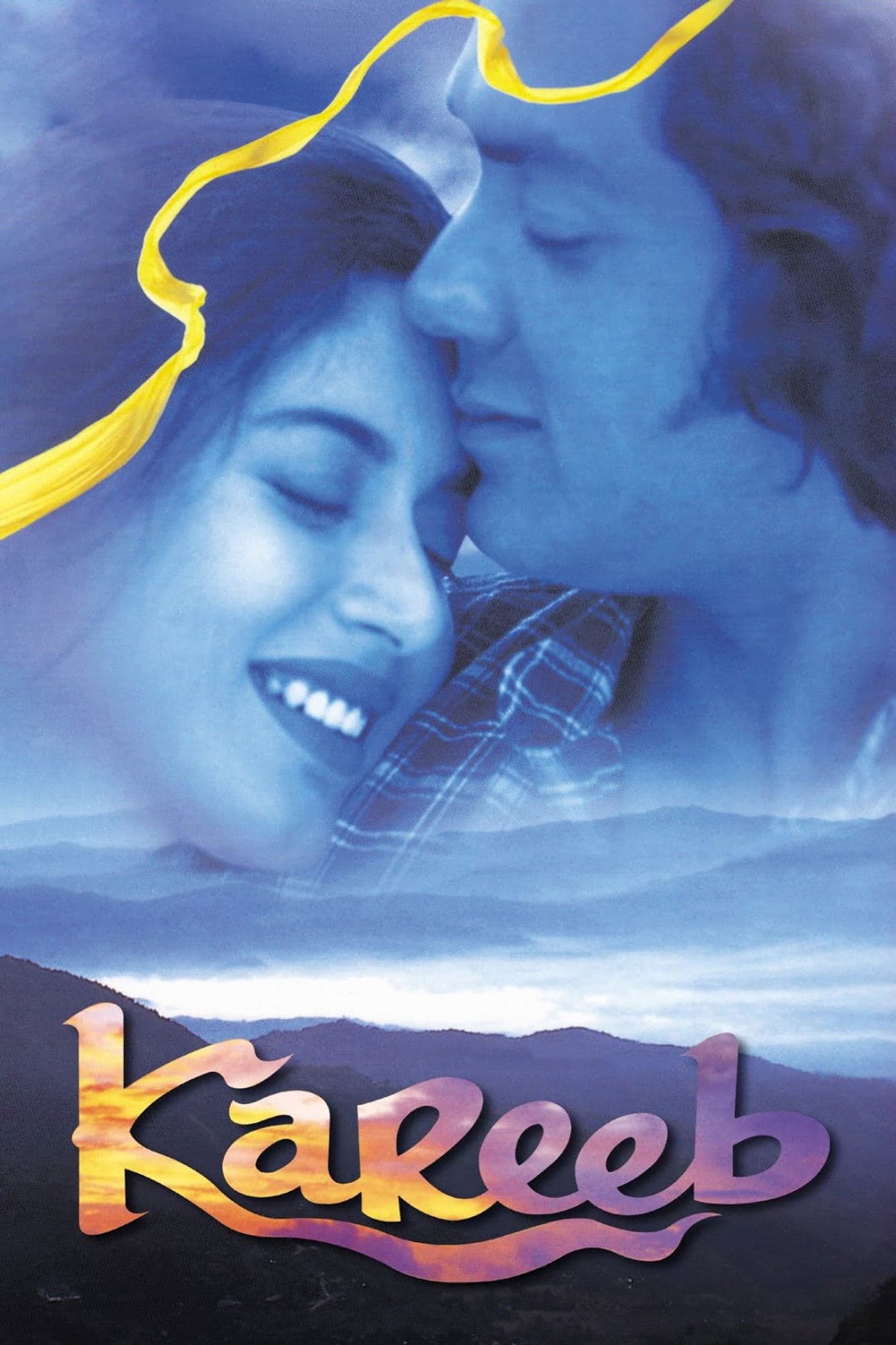 Kareeb preview 1