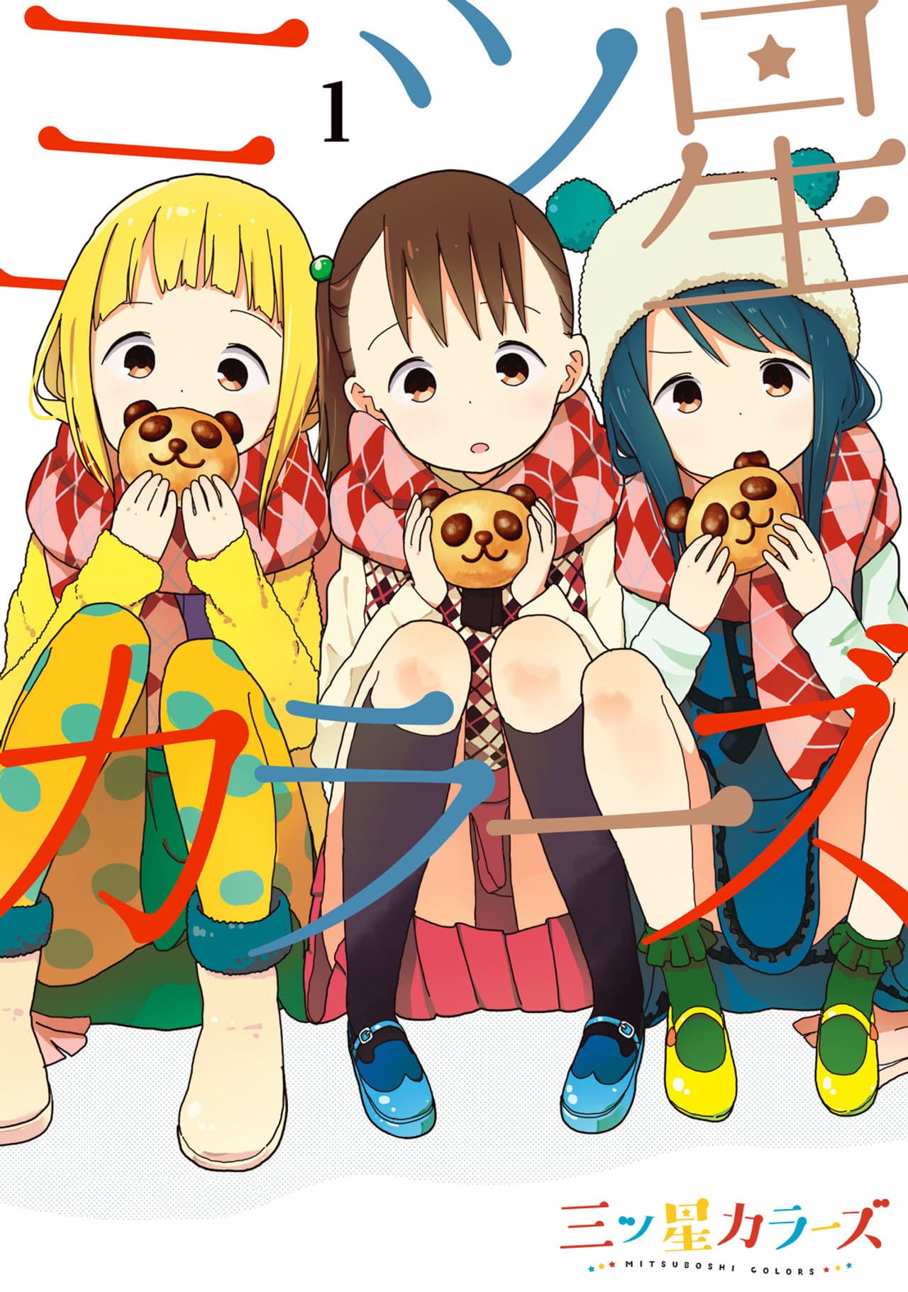 Season 1