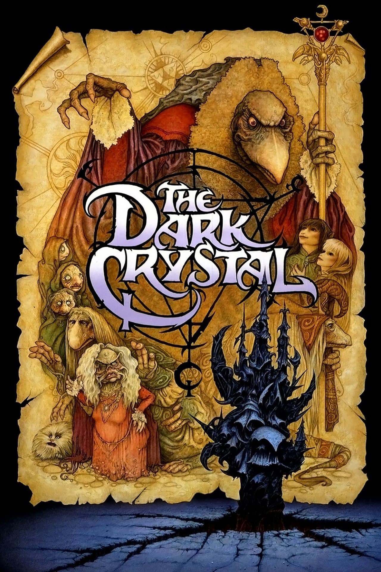 The Dark Crystal preview 2