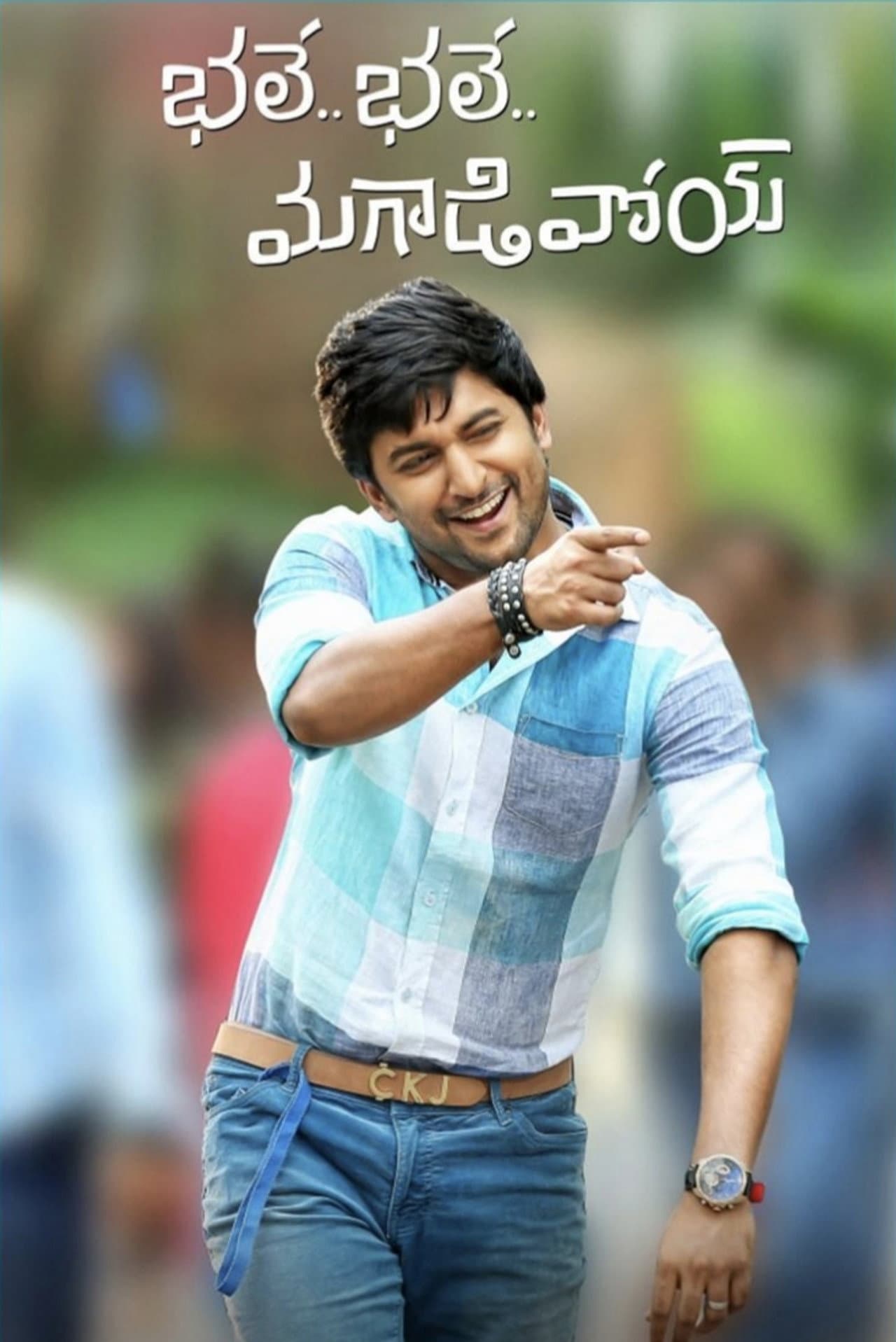 Bhale Bhale Magadivoy preview 2