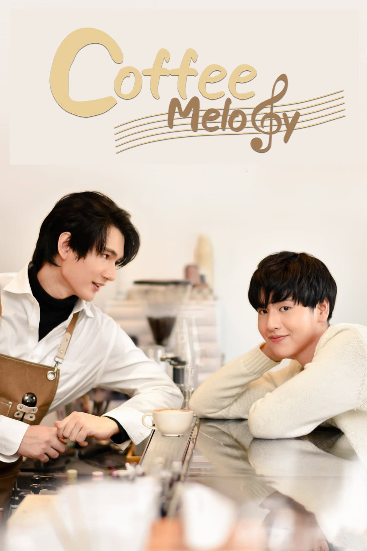Coffee Melody preview 2