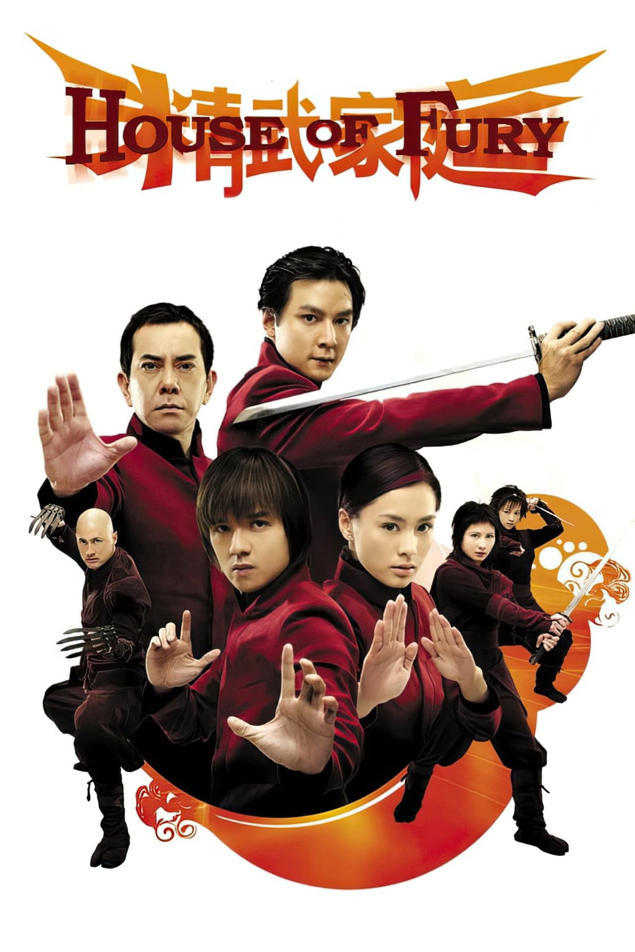 House of Fury preview 2