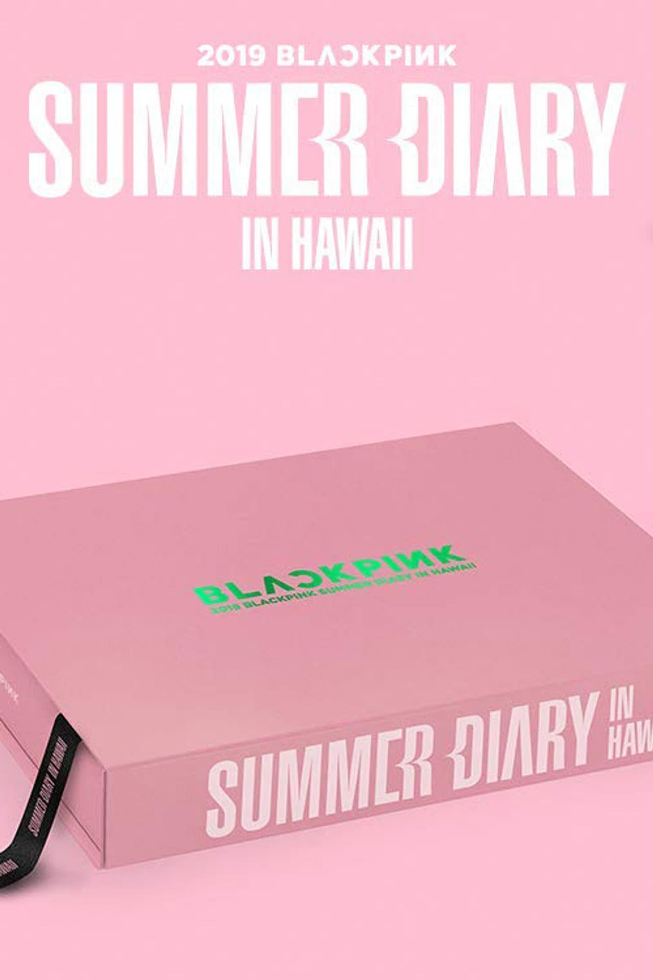 BLACKPINK'S SUMMER DIARY [IN HAWAII] preview 2
