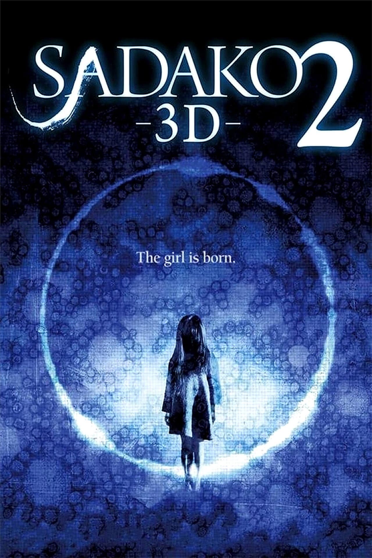 Sadako 3D 2 preview 2