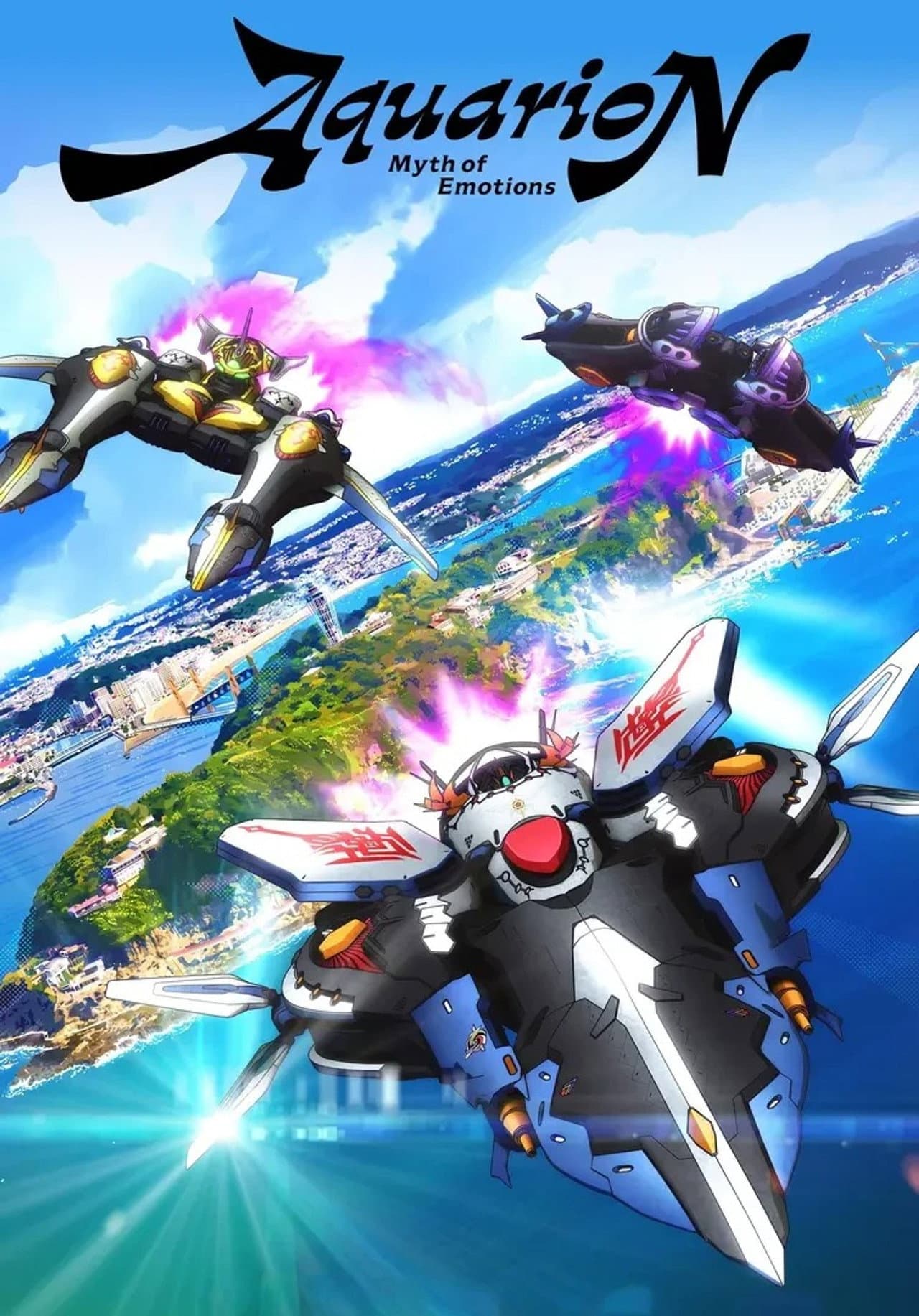 AQUARION Myth of Emotions preview 2