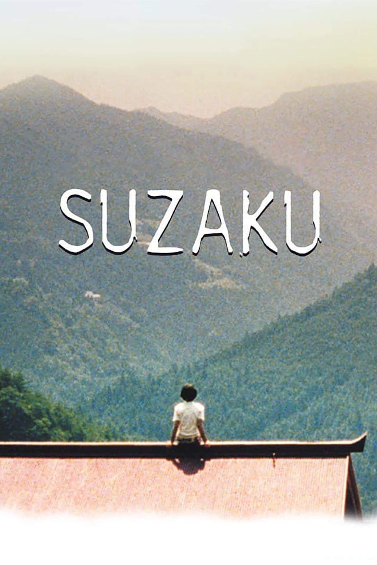 Suzaku preview 2