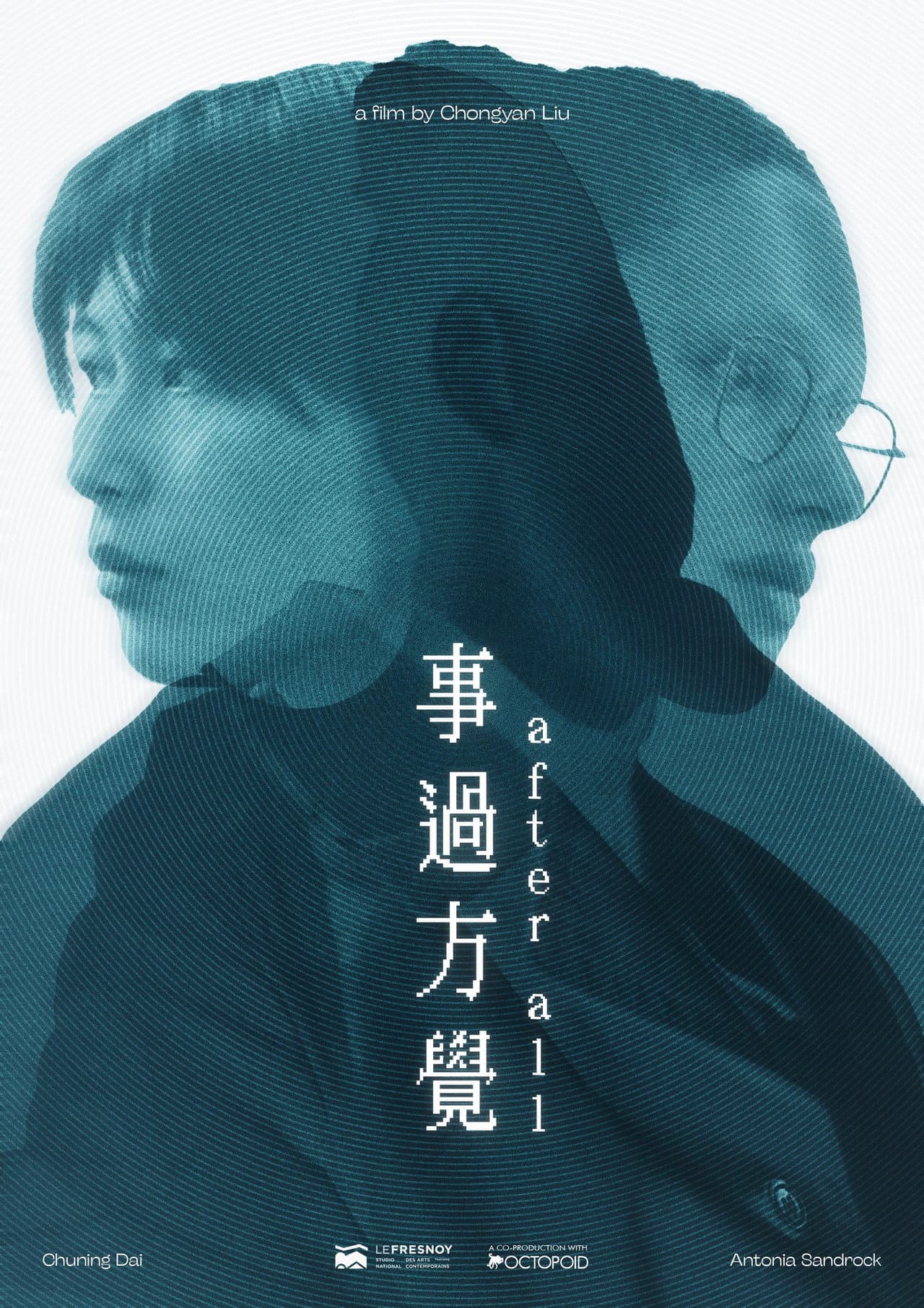 After All preview 1