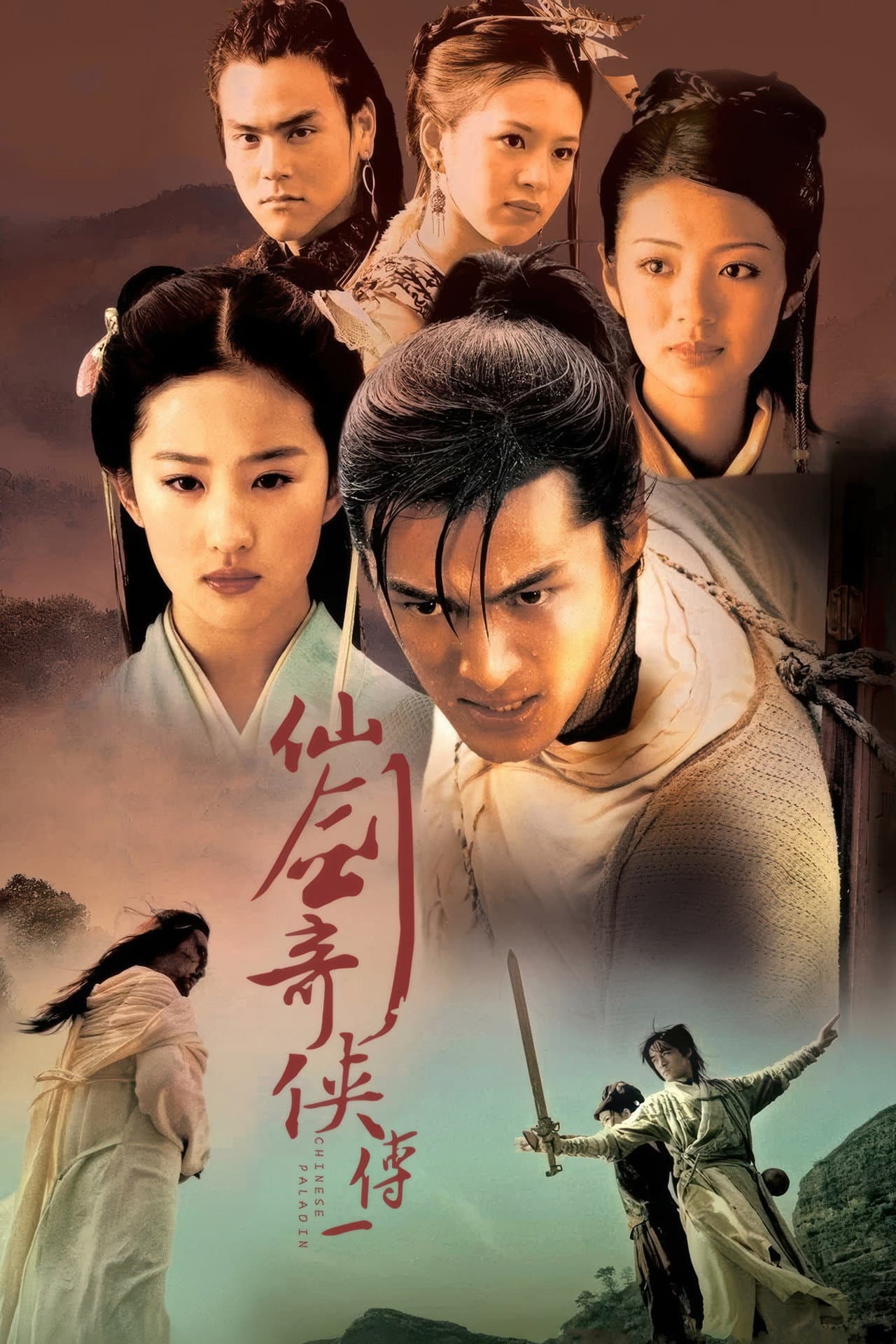 Chinese Paladin preview 2