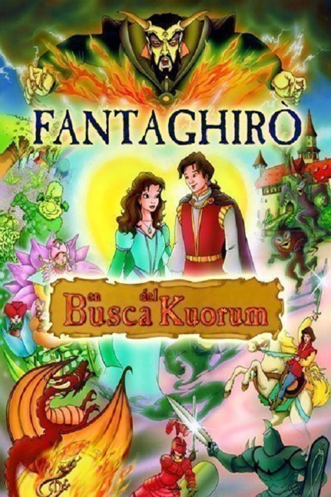 Fantaghiro: Quest for the Quorum preview 2