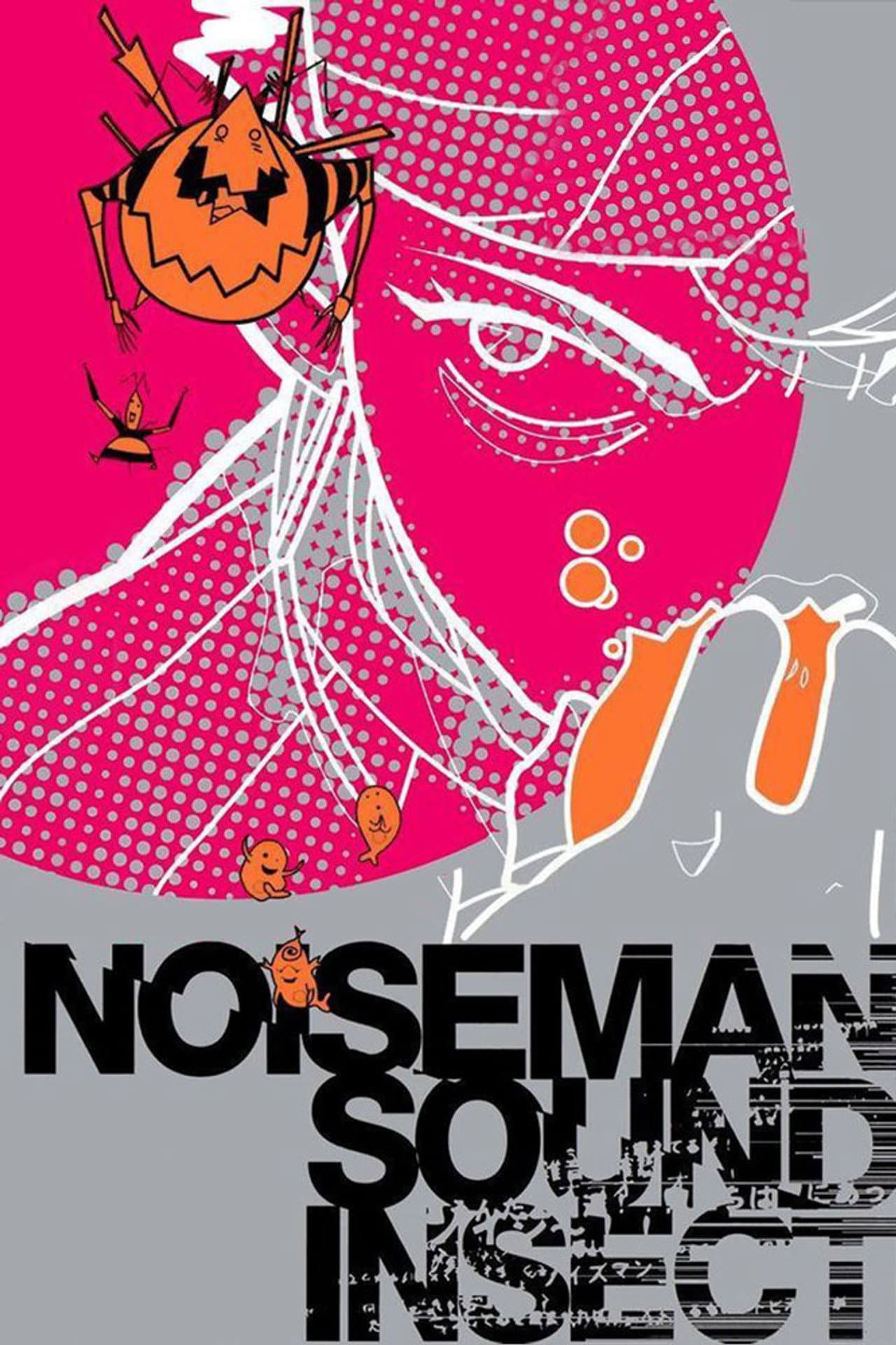 Noiseman Sound Insect preview 2