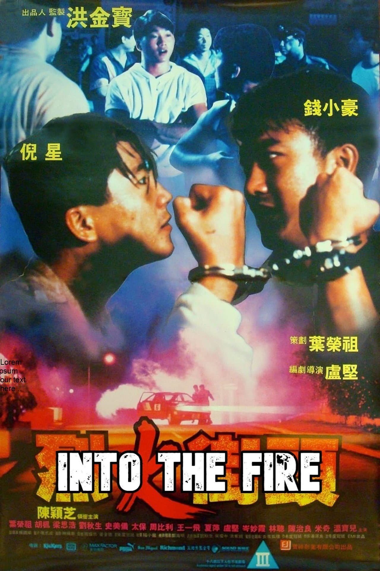 Into the Fire preview 2