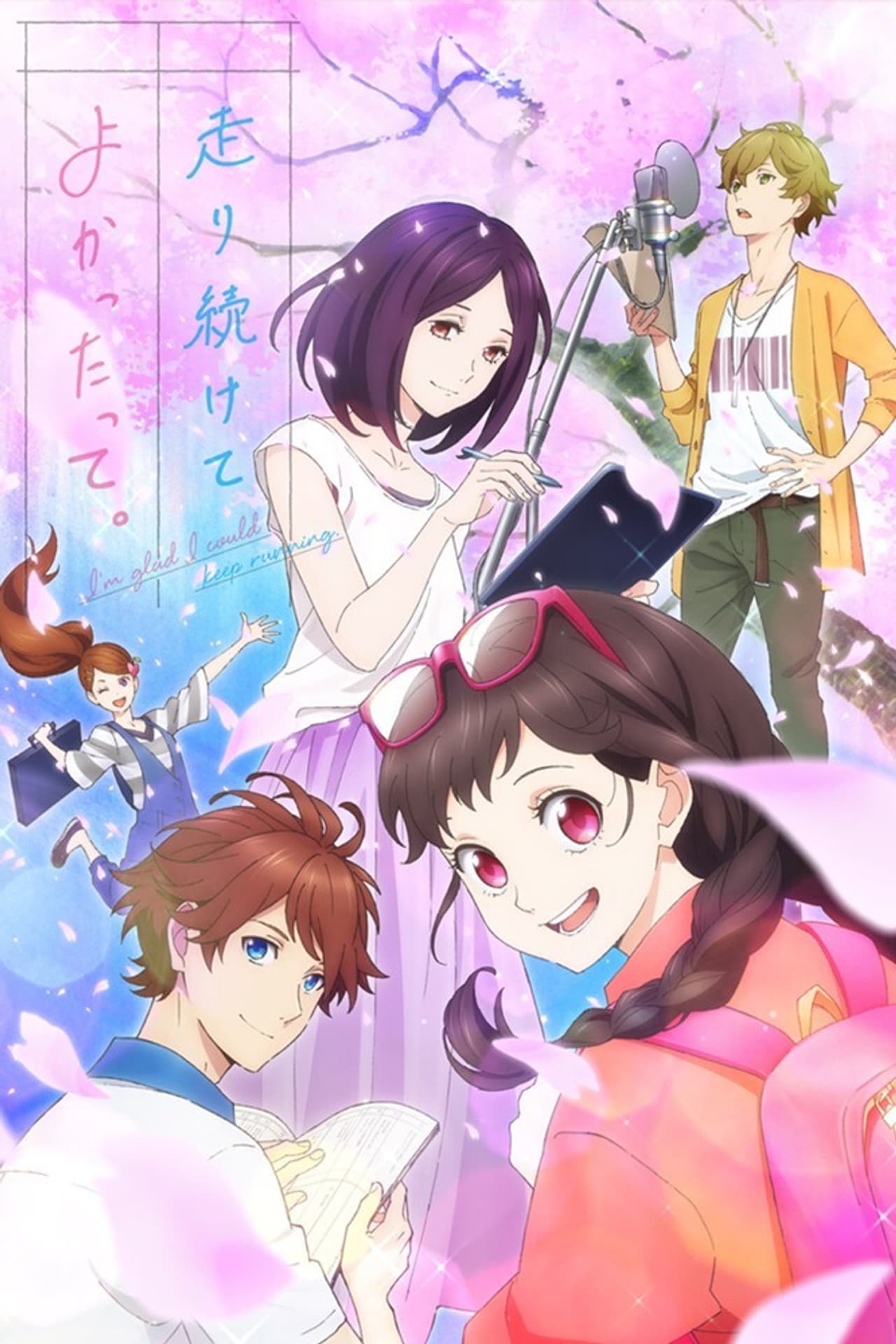I'm Glad I Could Keep Running preview 2