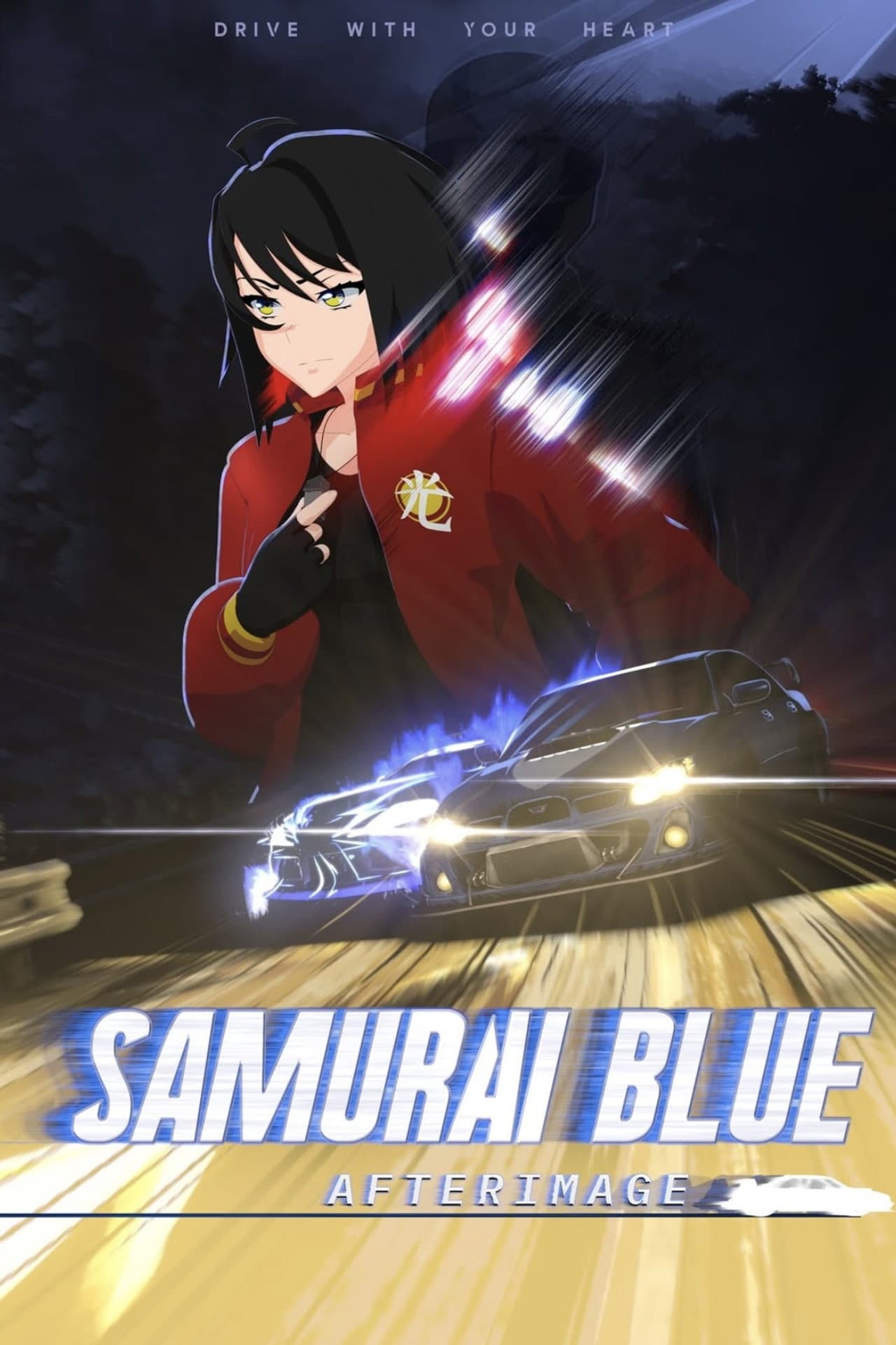 Samurai Blue: Afterimage preview 2