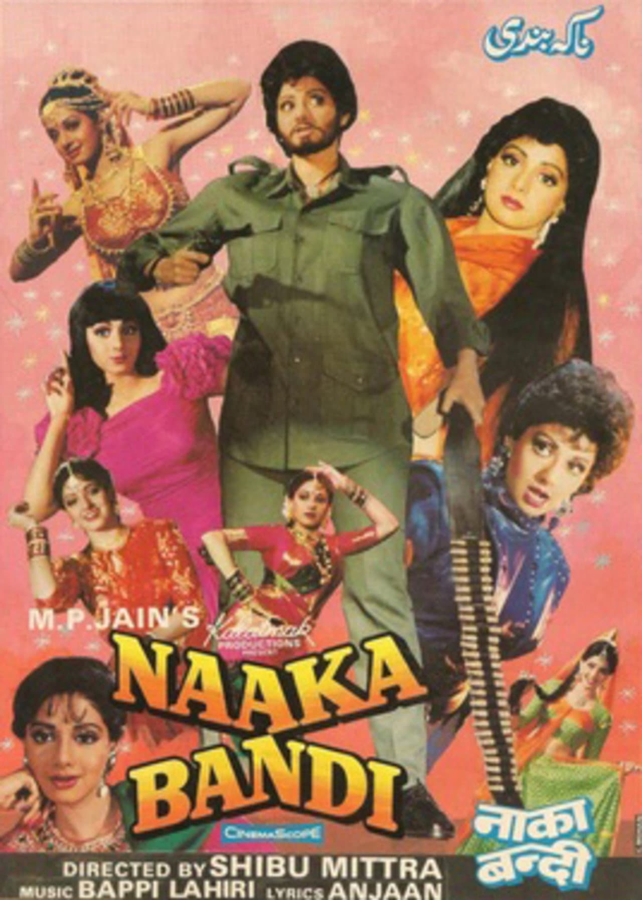 Naaka Bandi preview 1