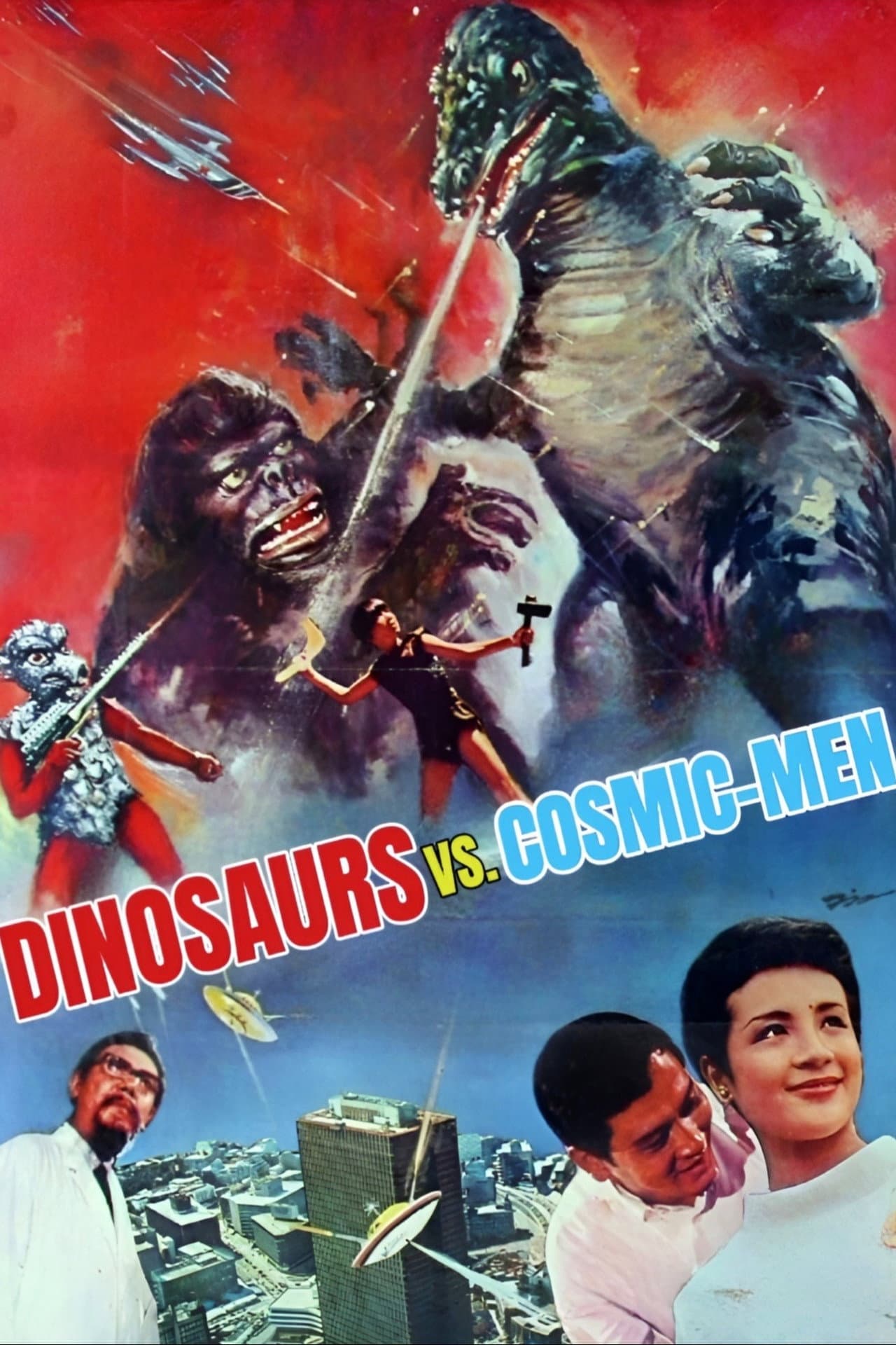Dinosaur Fights Against Cosmic-Men preview 1