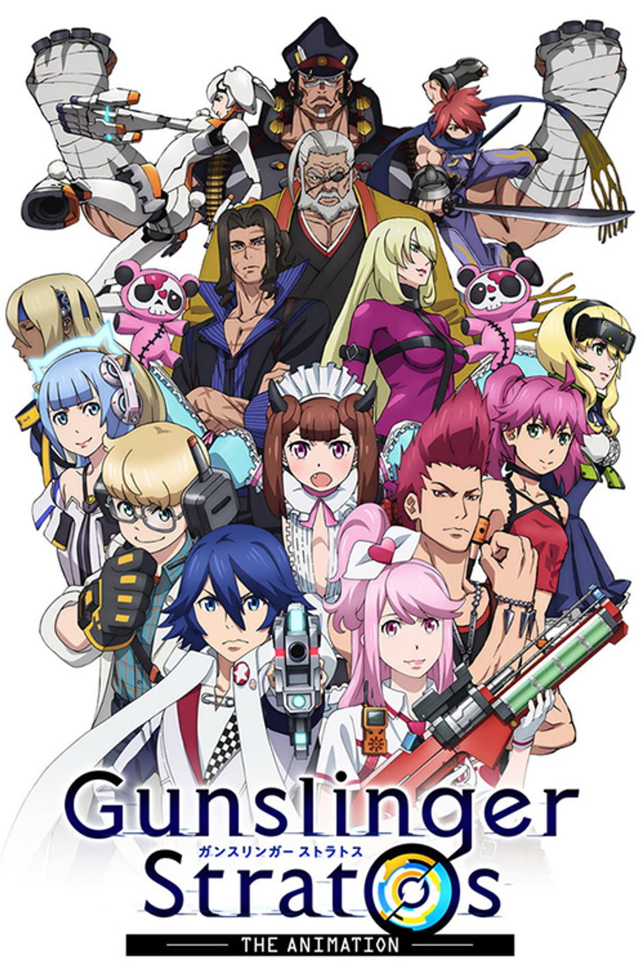 Gunslinger Stratos: The Animation preview 2