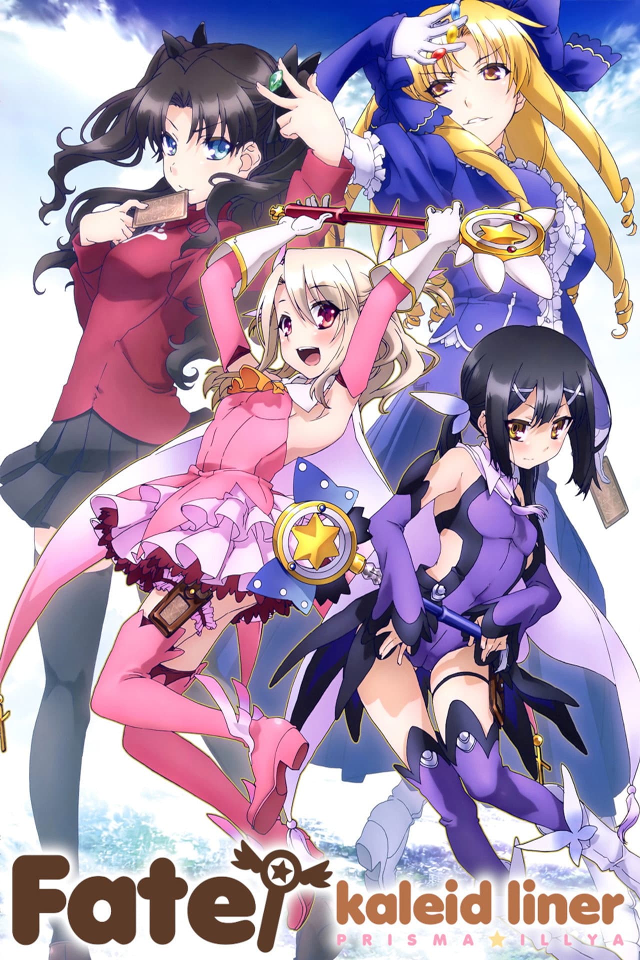 Fate/kaleid liner Prisma Illya preview 2