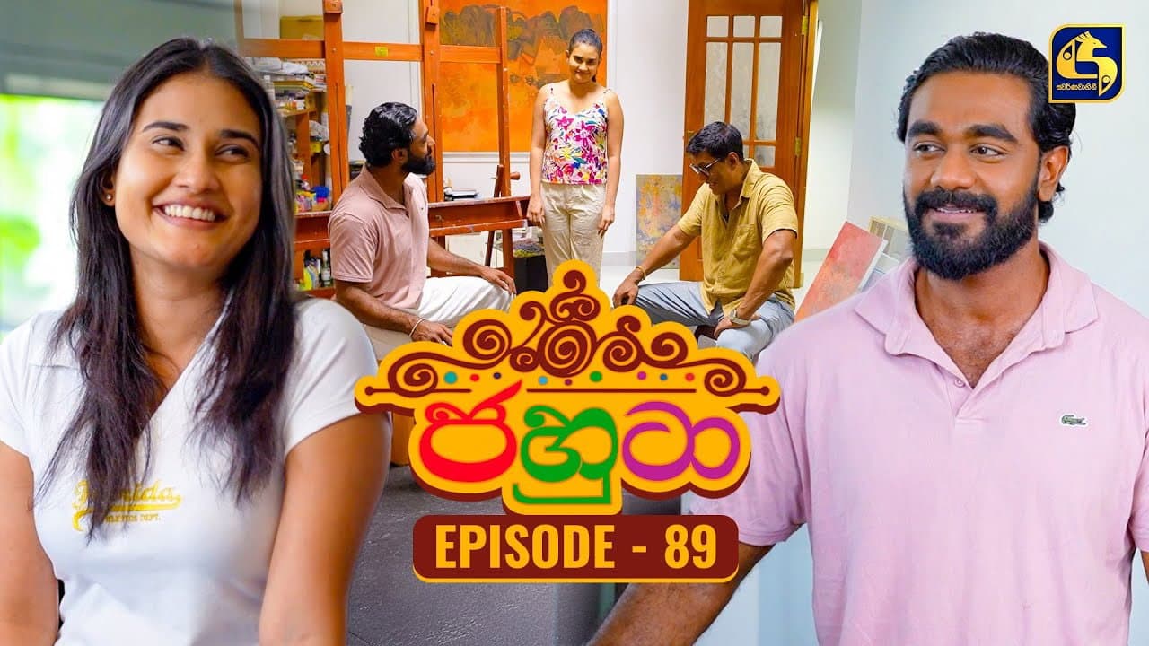Episode 89