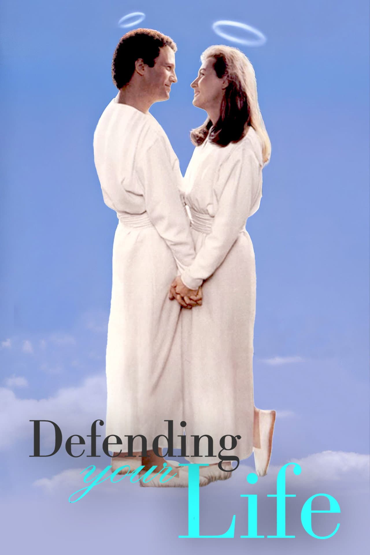 Defending Your Life preview 2