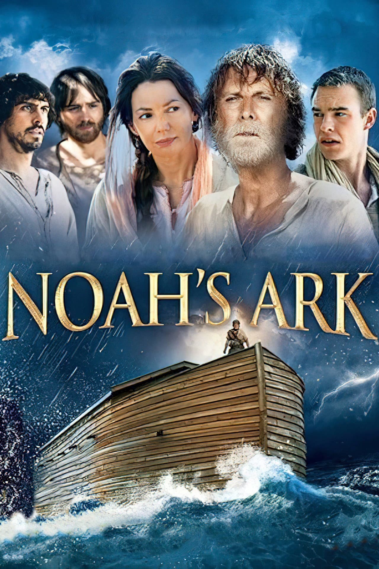 The Ark preview 2