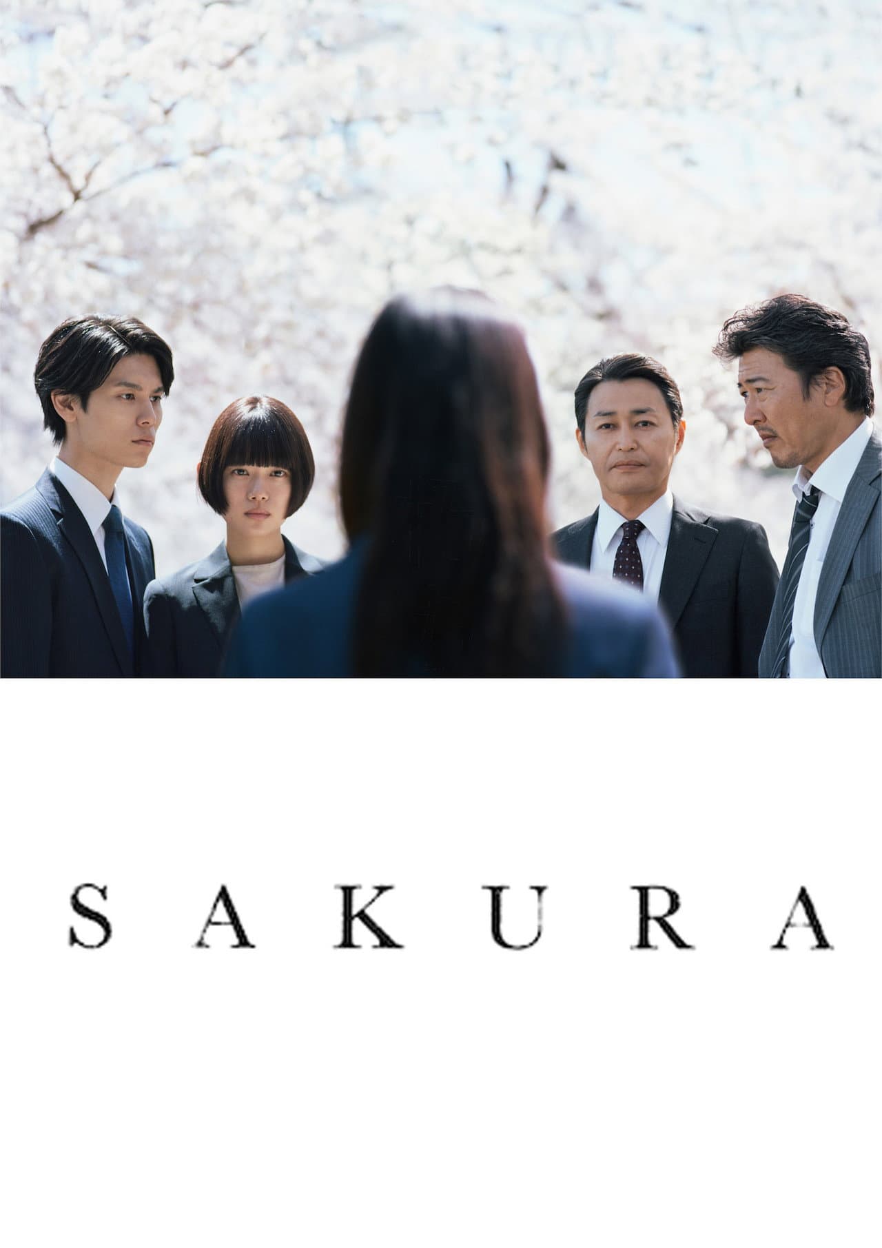 Sakura preview 2