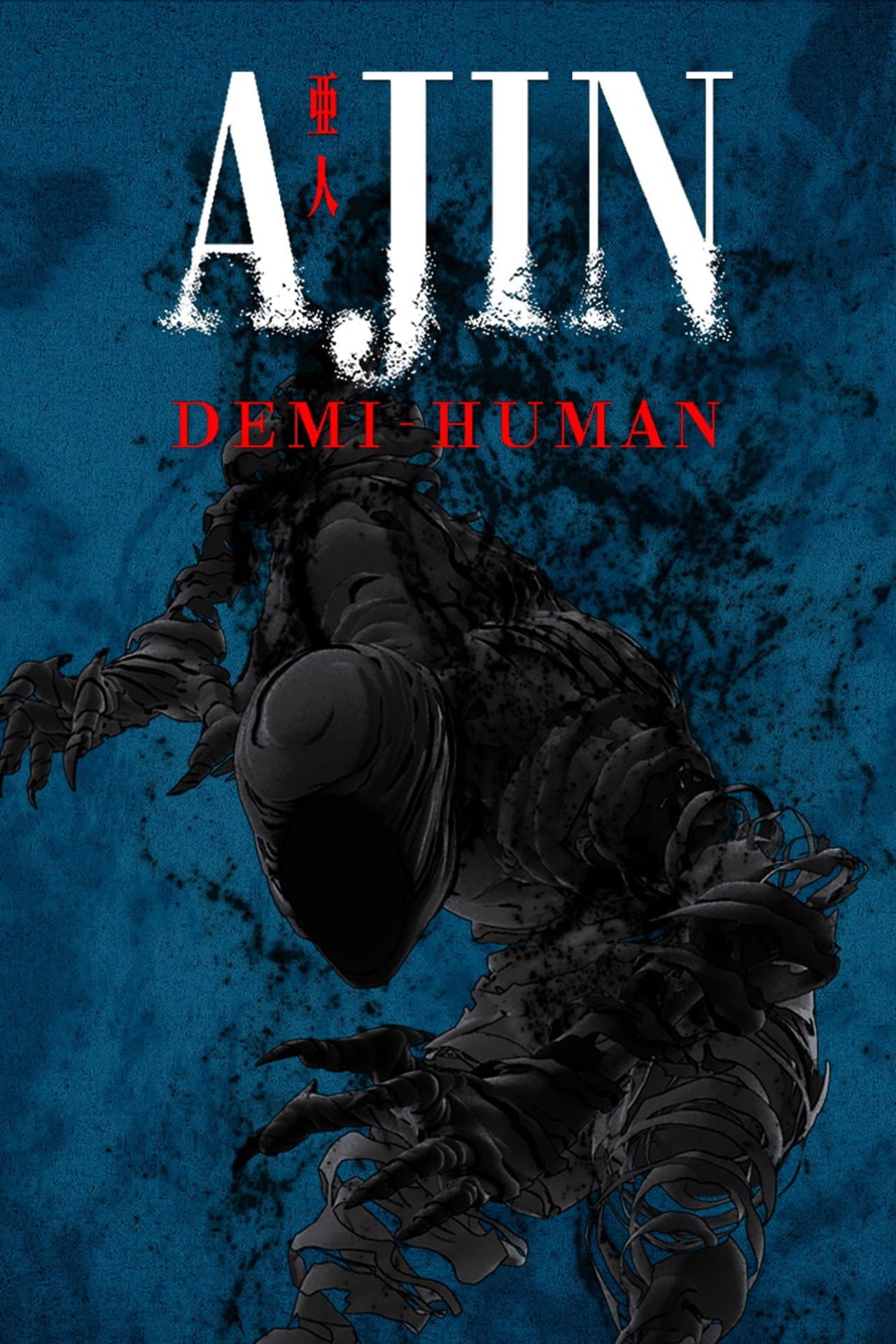 Ajin preview 2