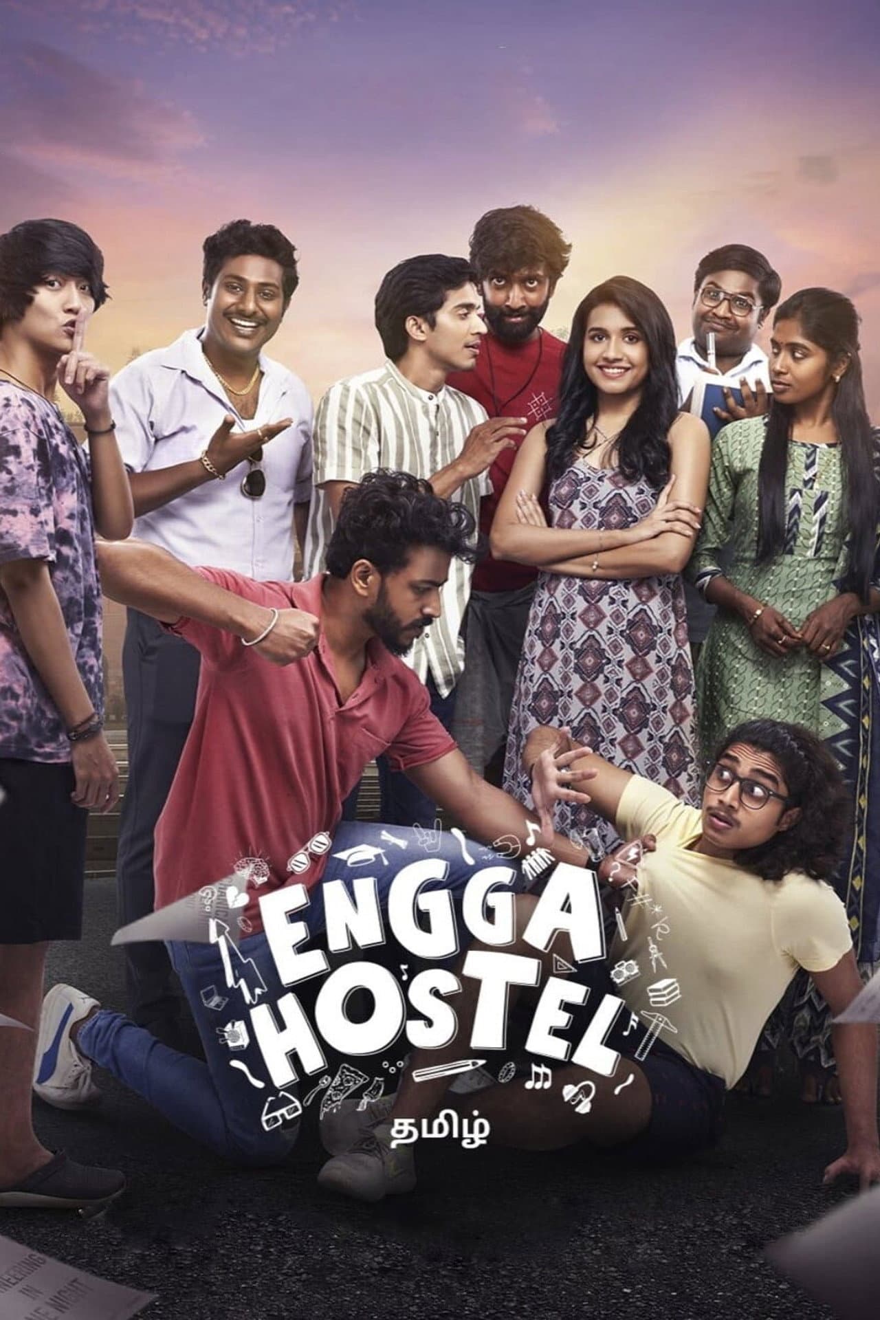 Engga Hostel preview 2