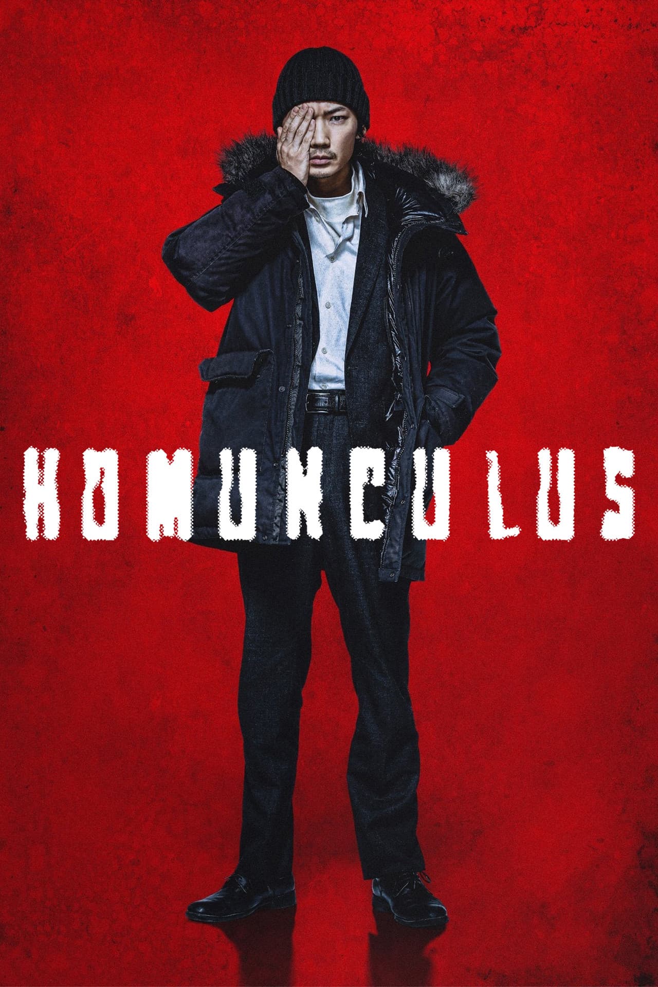 Homunculus preview 2