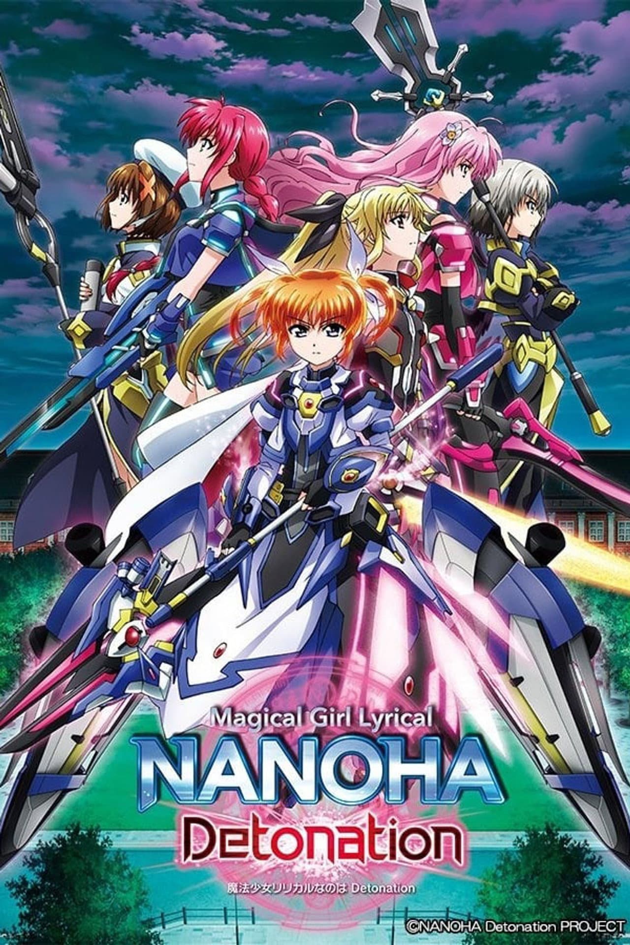 Magical Girl Lyrical Nanoha: Detonation preview 2