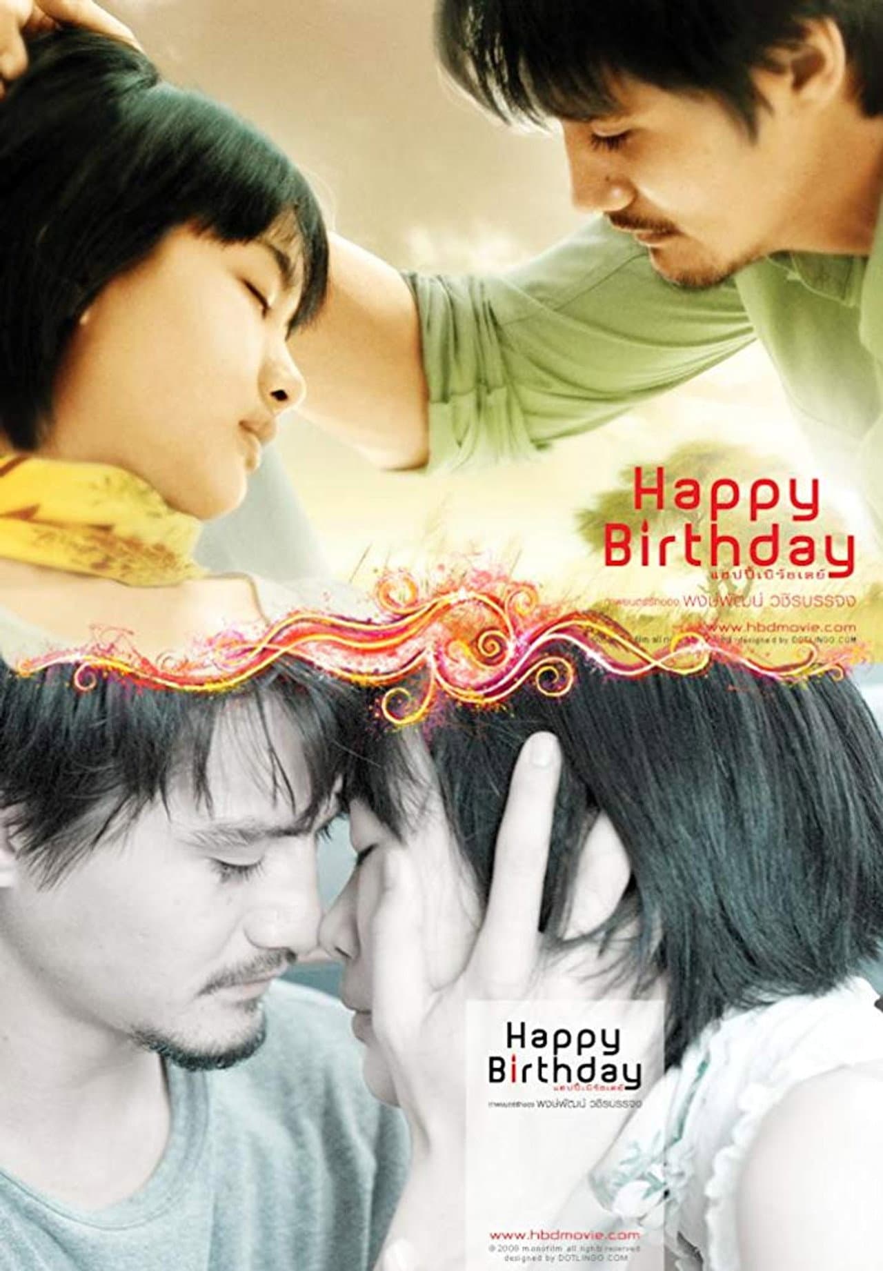 Happy Birthday preview 1