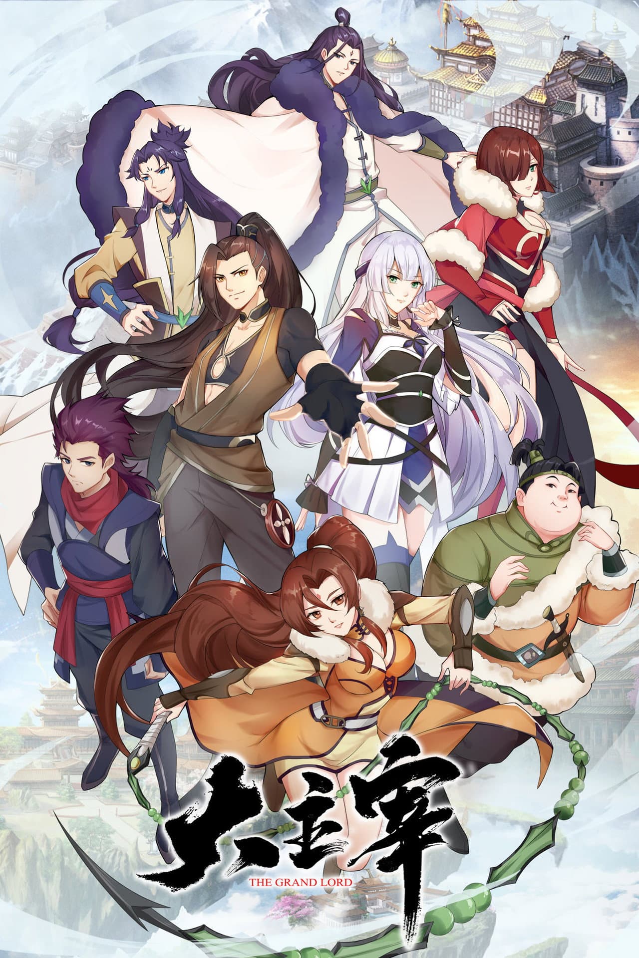 The Grand Lord preview 2