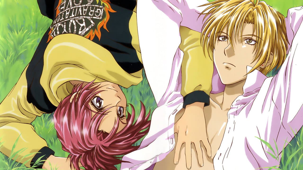 Gravitation