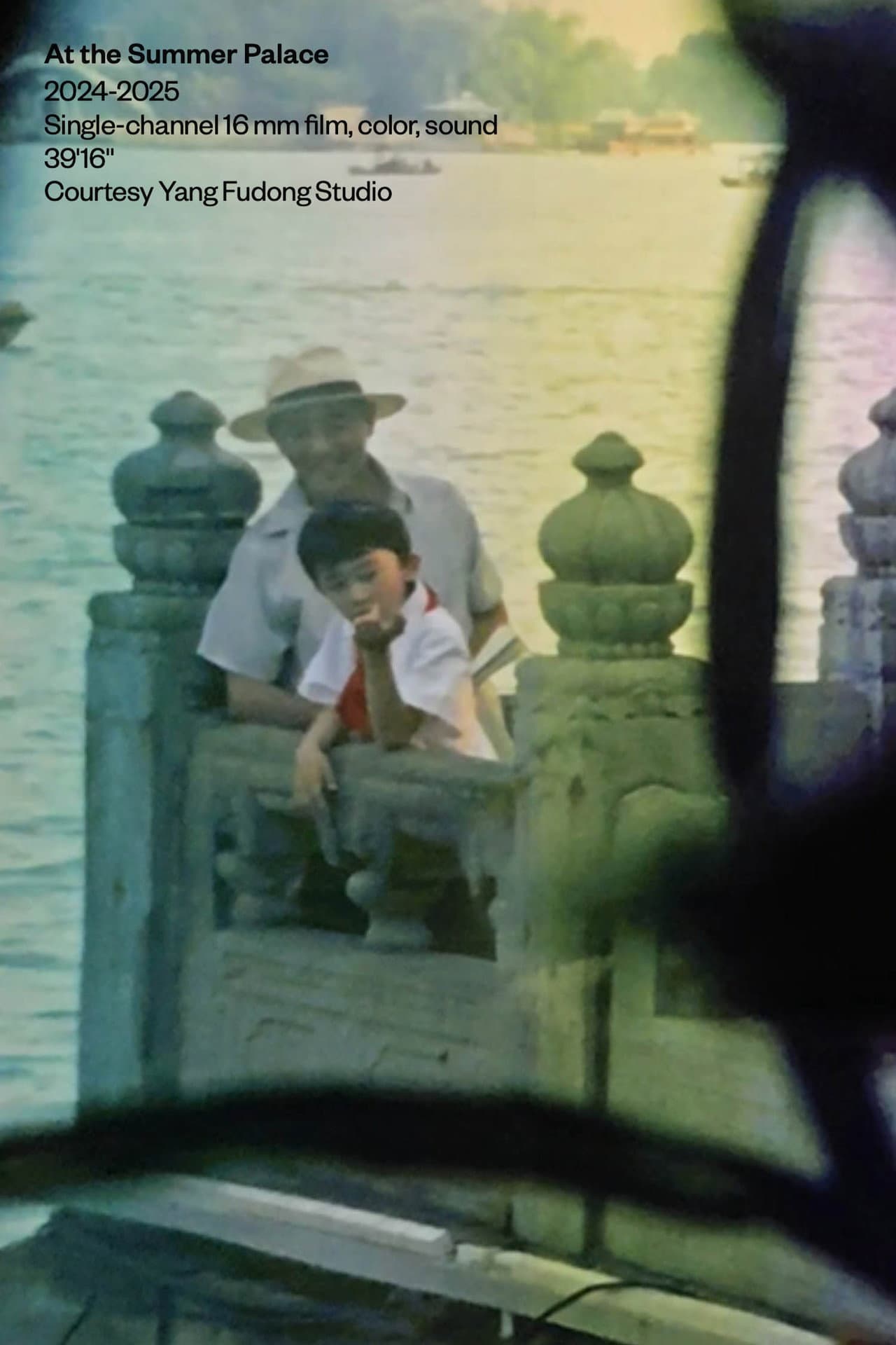 At The Summer Palace preview 1