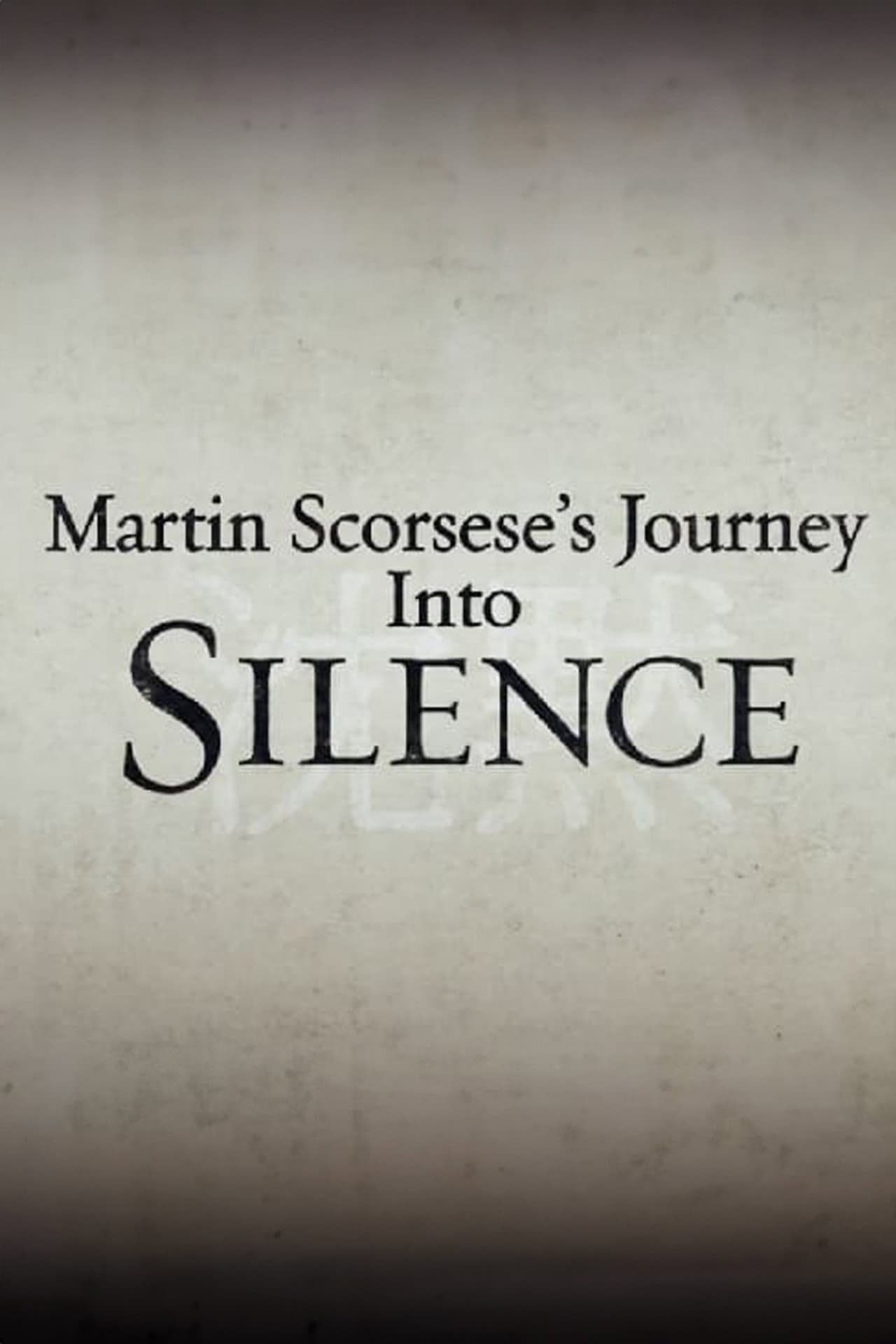 Martin Scorsese's Journey Into Silence preview 1