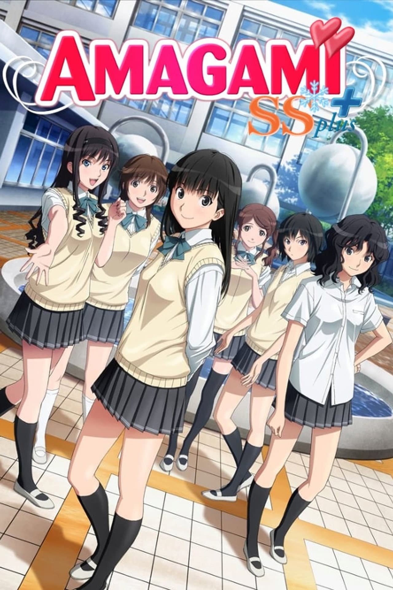 Amagami SS preview 2