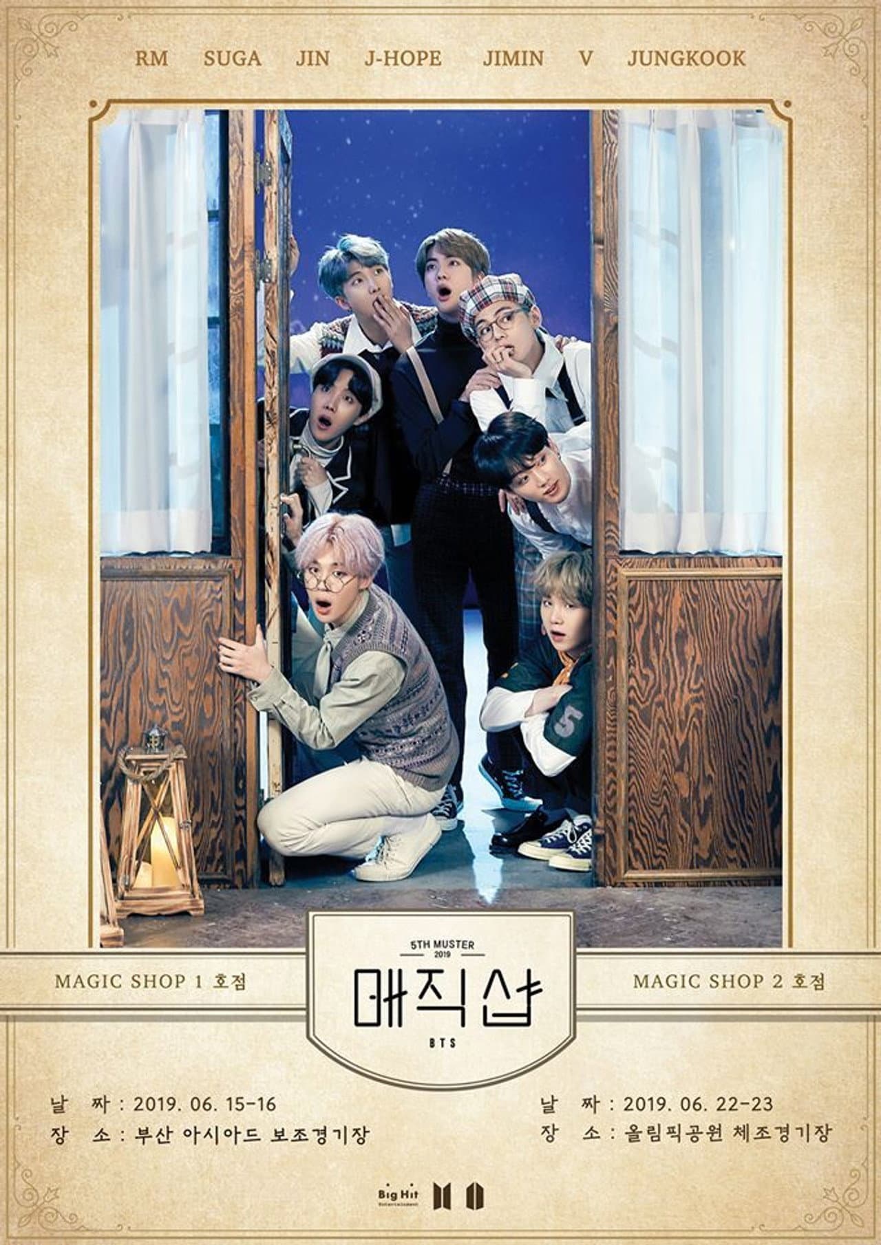 BTS 5th Muster: Magic Shop in Busan preview 2