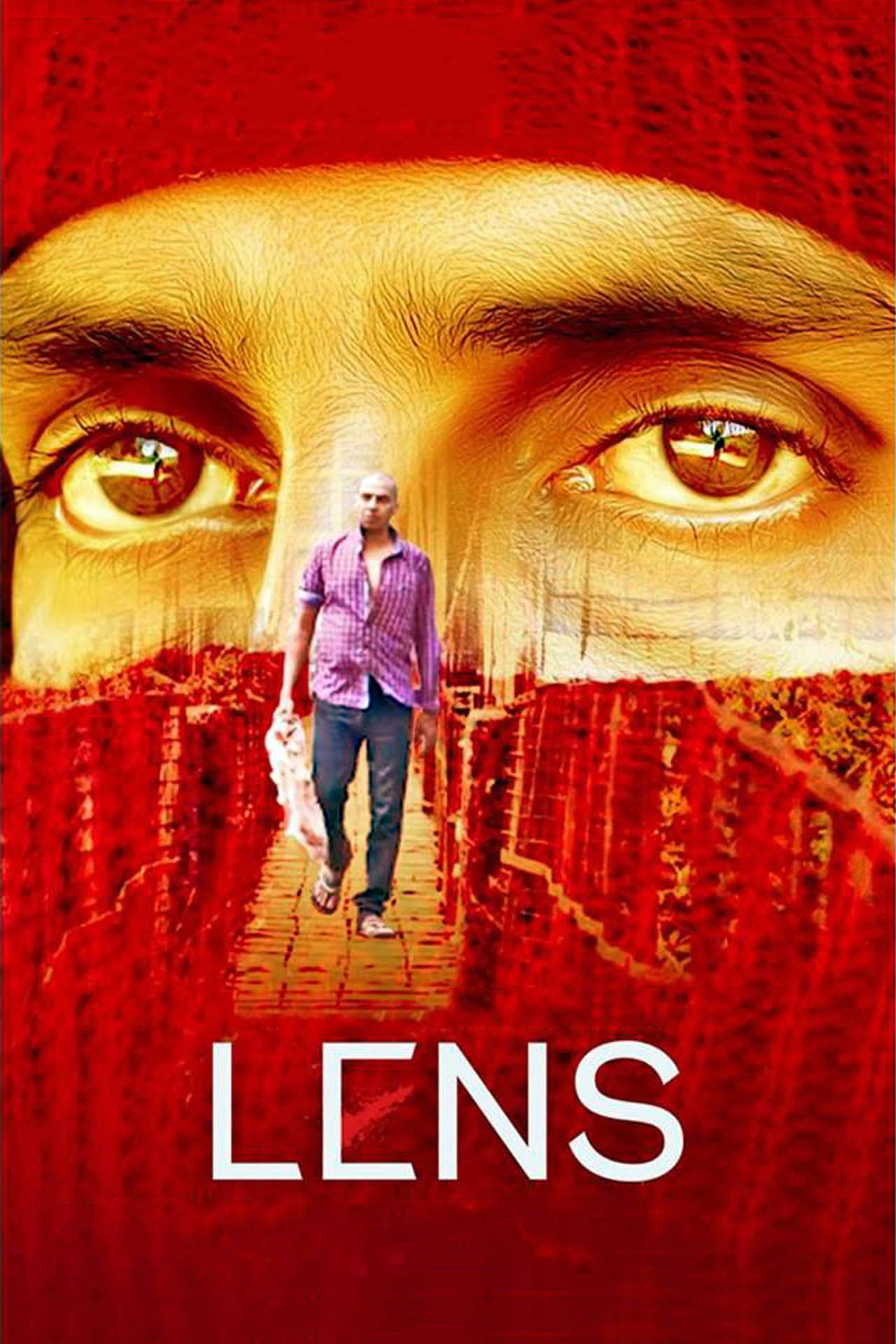 Lens preview 2