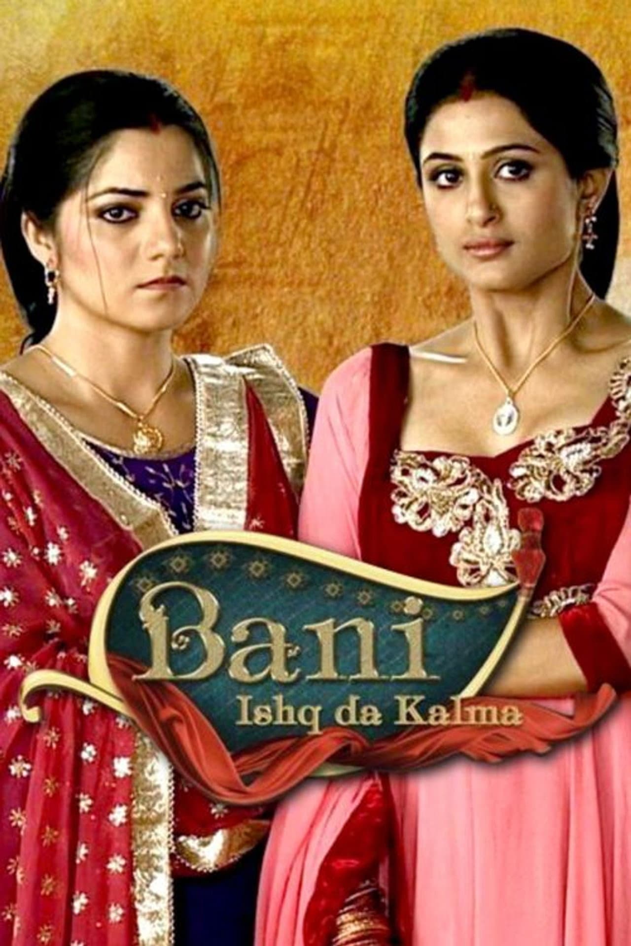 Bani – Ishq Da Kalma preview 2