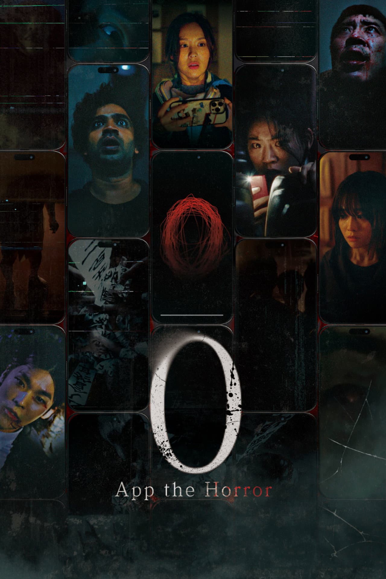 App the Horror preview 2