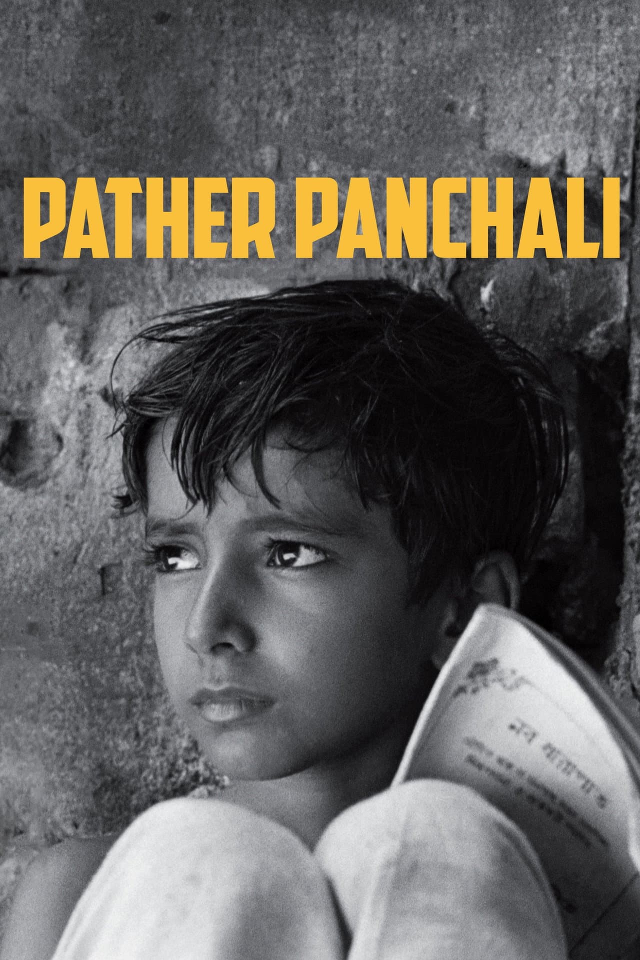 Pather Panchali preview 2