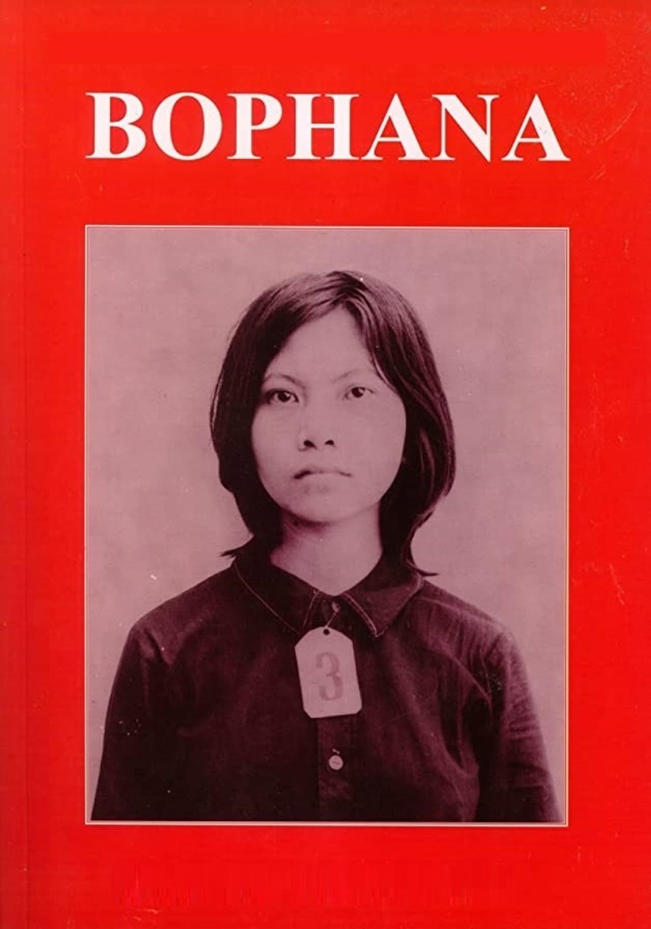 Bophana: A Cambodian Tragedy preview 1