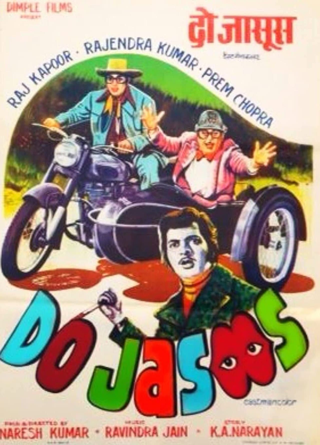 Do Jasoos preview 2